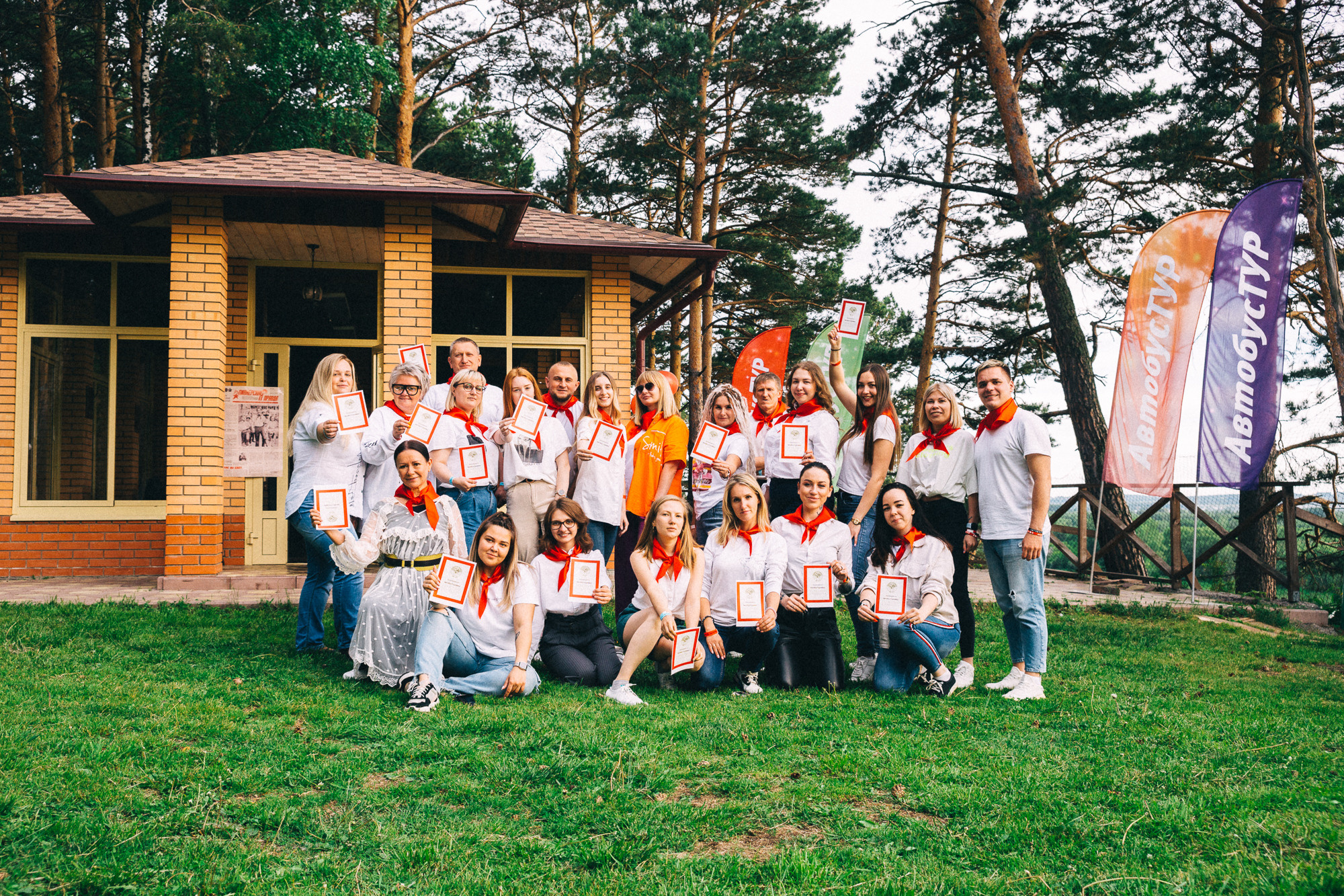 AVTOBUSTUR «Корпоратив». Портретный и Репортажный Фотограф Москва