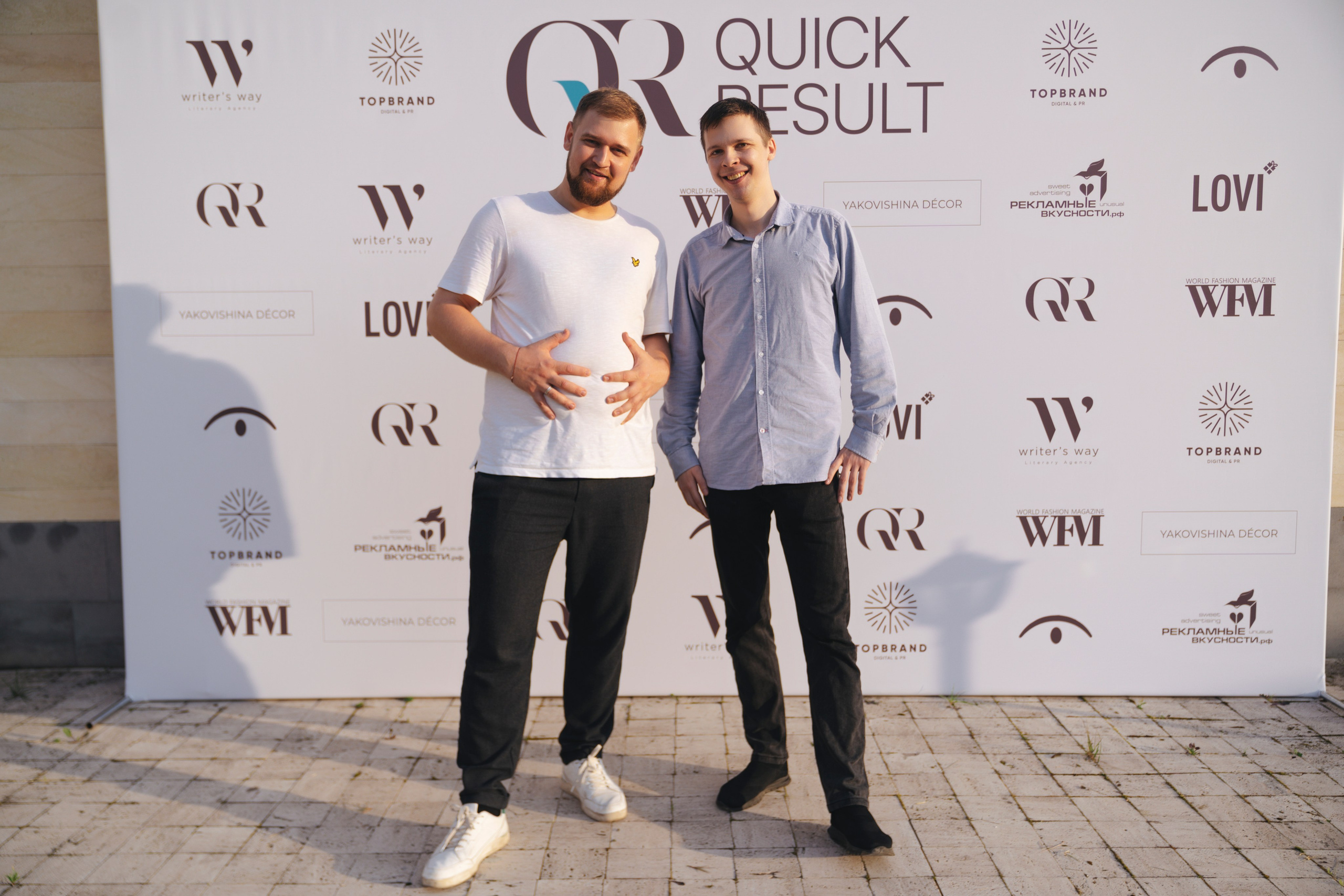 Бизнес слёт. Свадебный фотограф в Москве Кристина Чехова