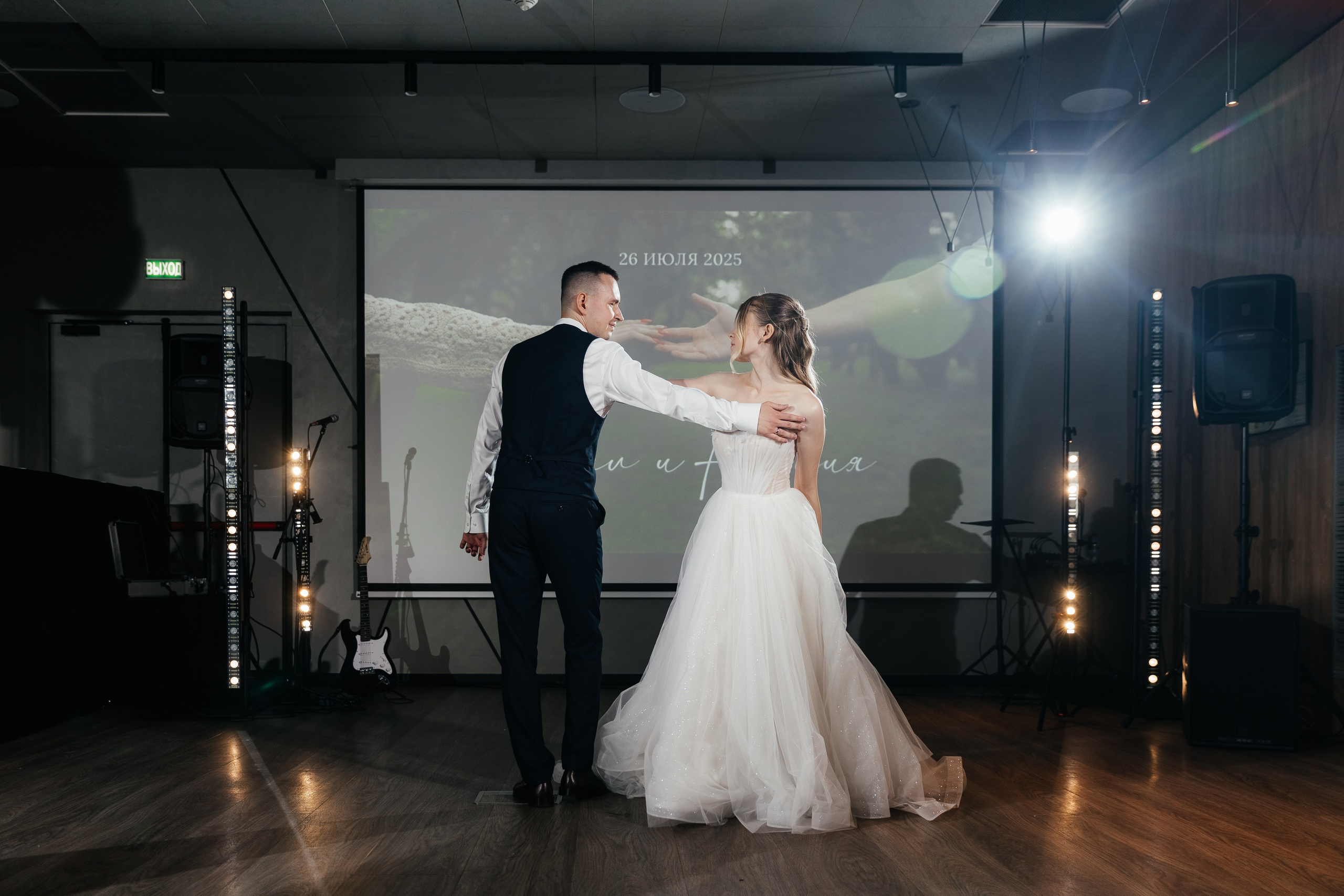 Павел и Юлия. Свадебный и репортажный фотограф Ольга Шевелёва