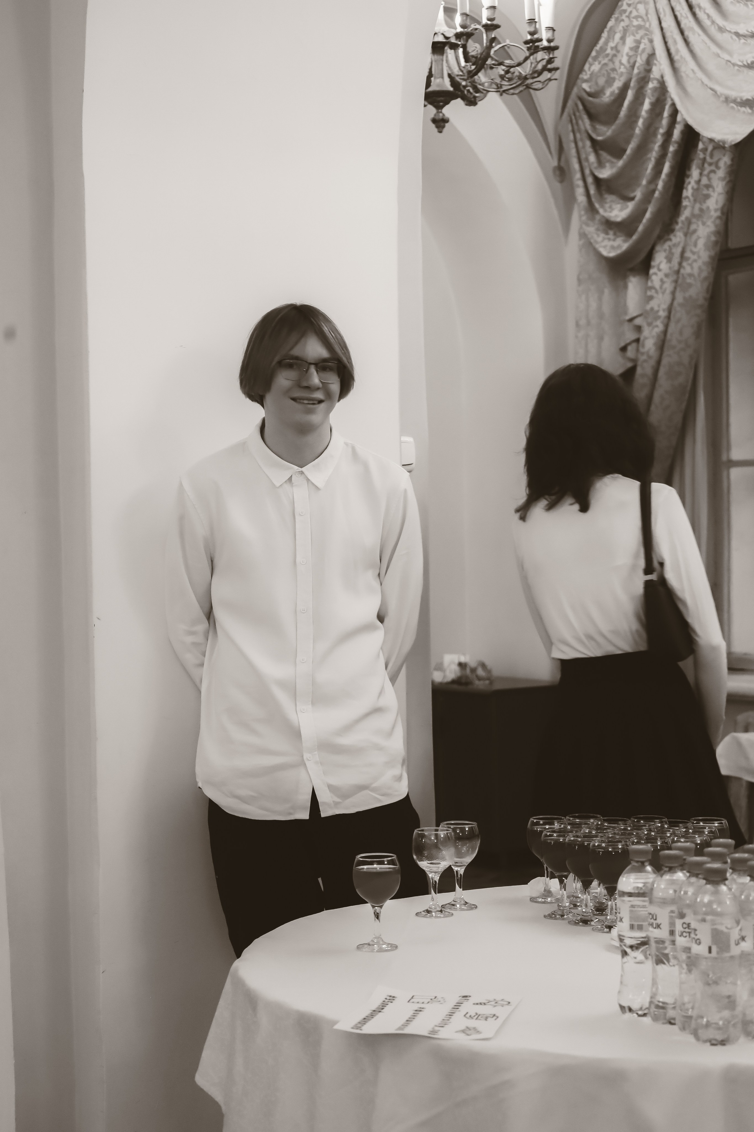 Университет