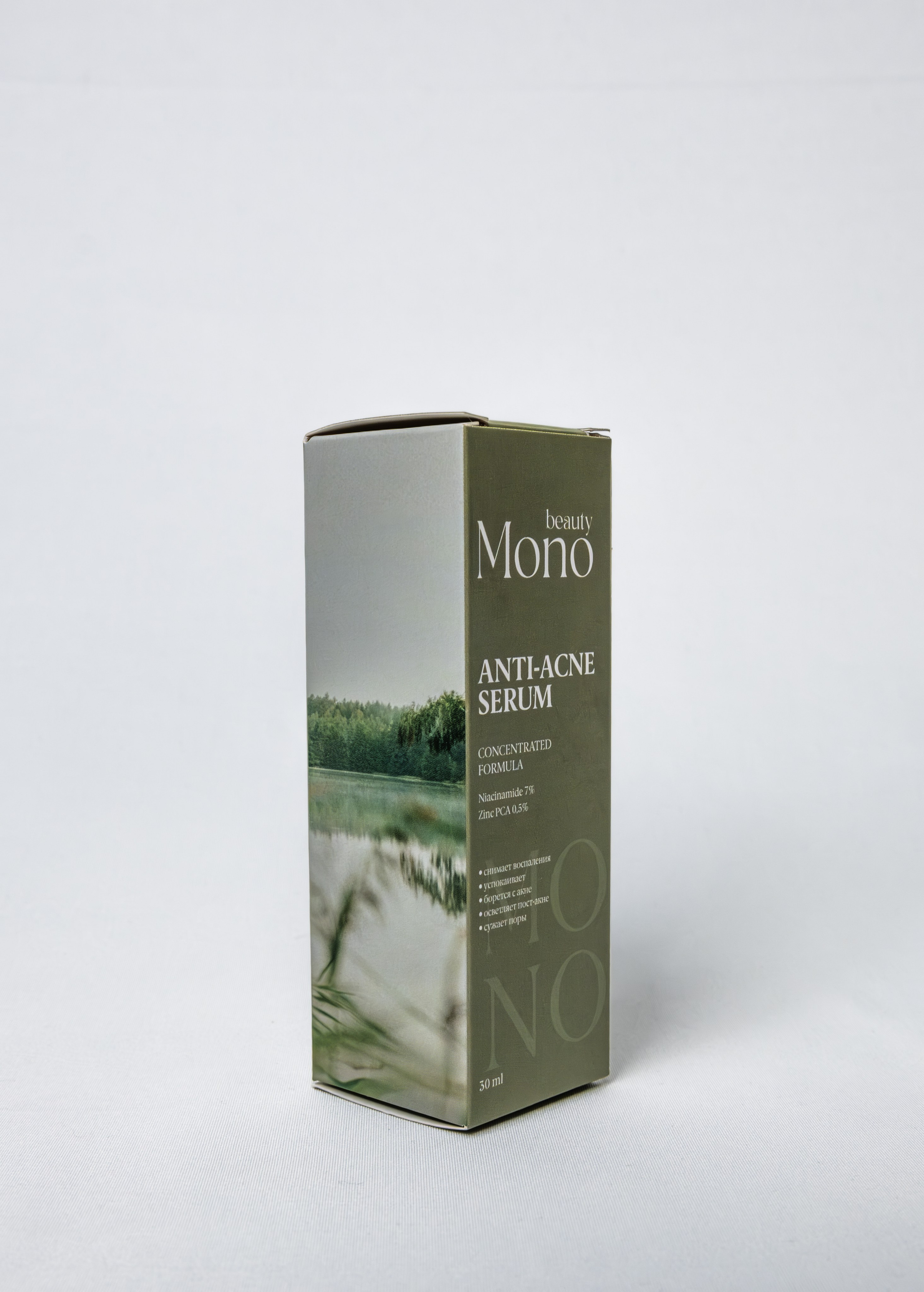 Mono beauty. Фотограф в Самаре Анастасия Афанасьева