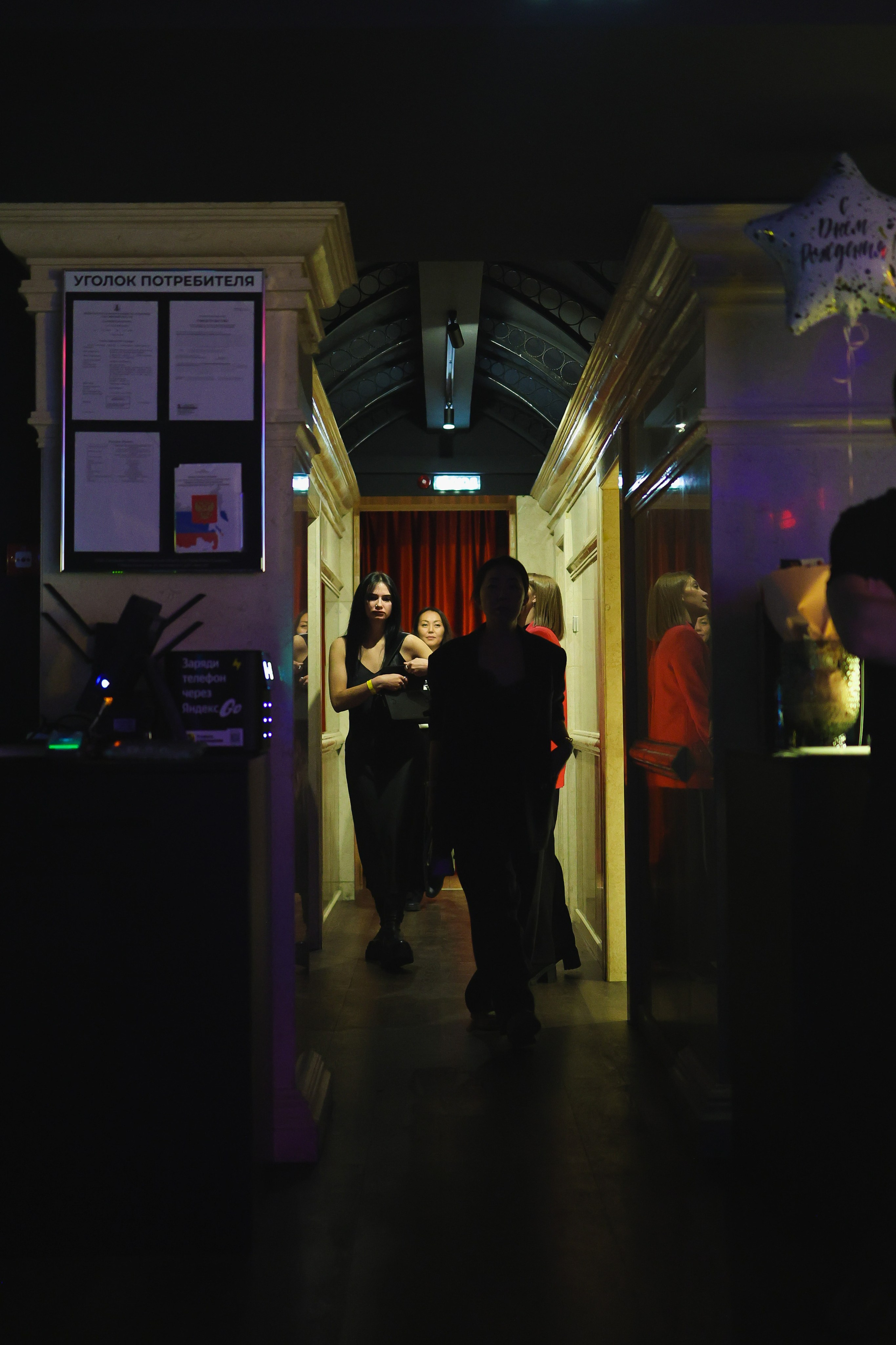 Мгновения. Андрей Риттер Репортажный идейный портретный фотограф Сахалина