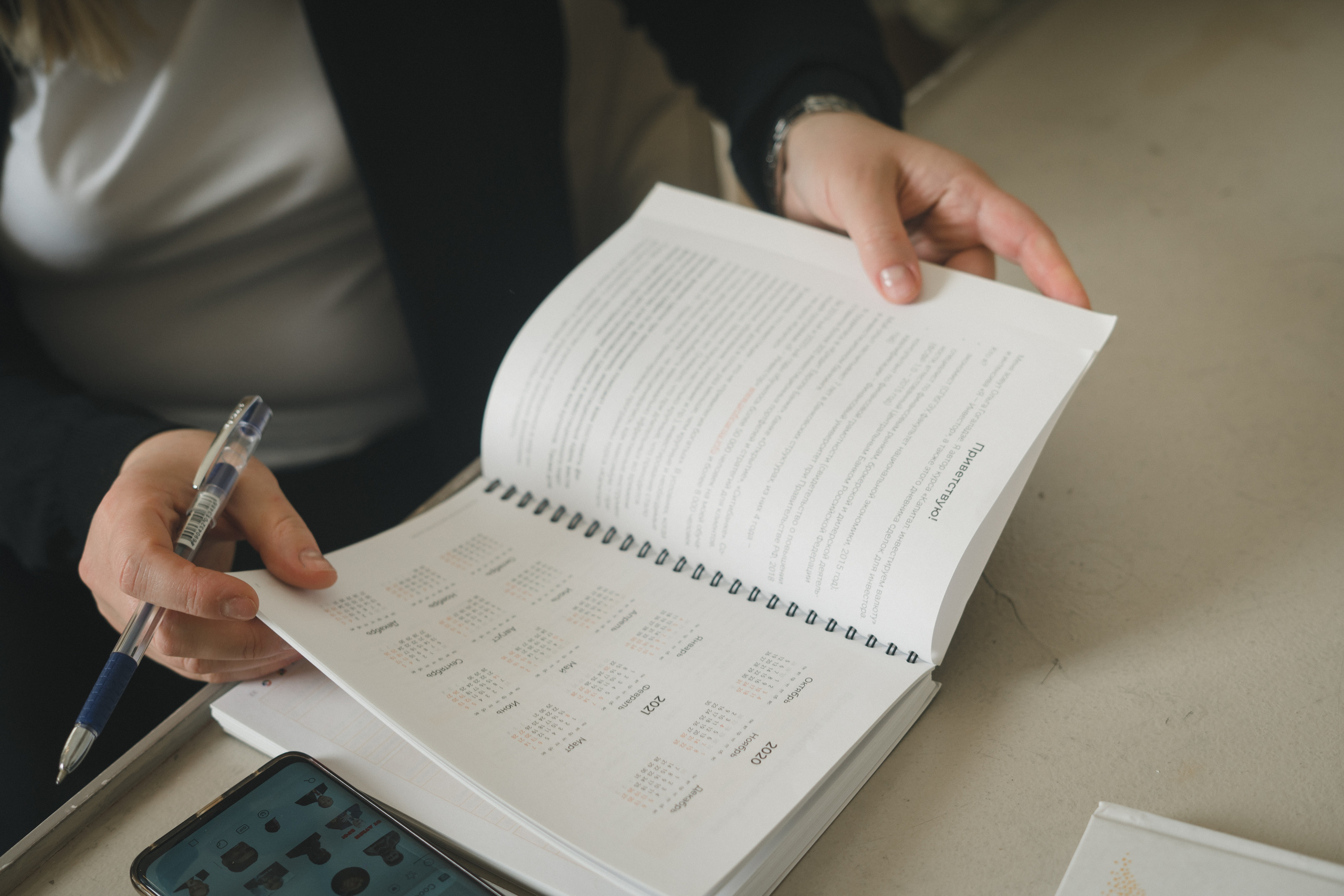 Контент-сьемка. Семейный и женский фотограф