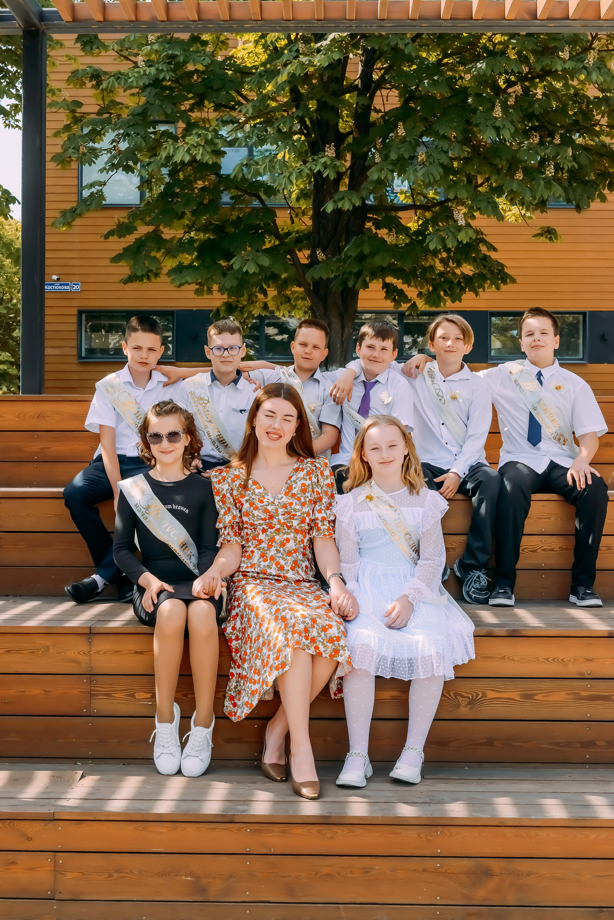 4 «Б» |г.Белгород |31 школа|2024-2025. ALBUMIA