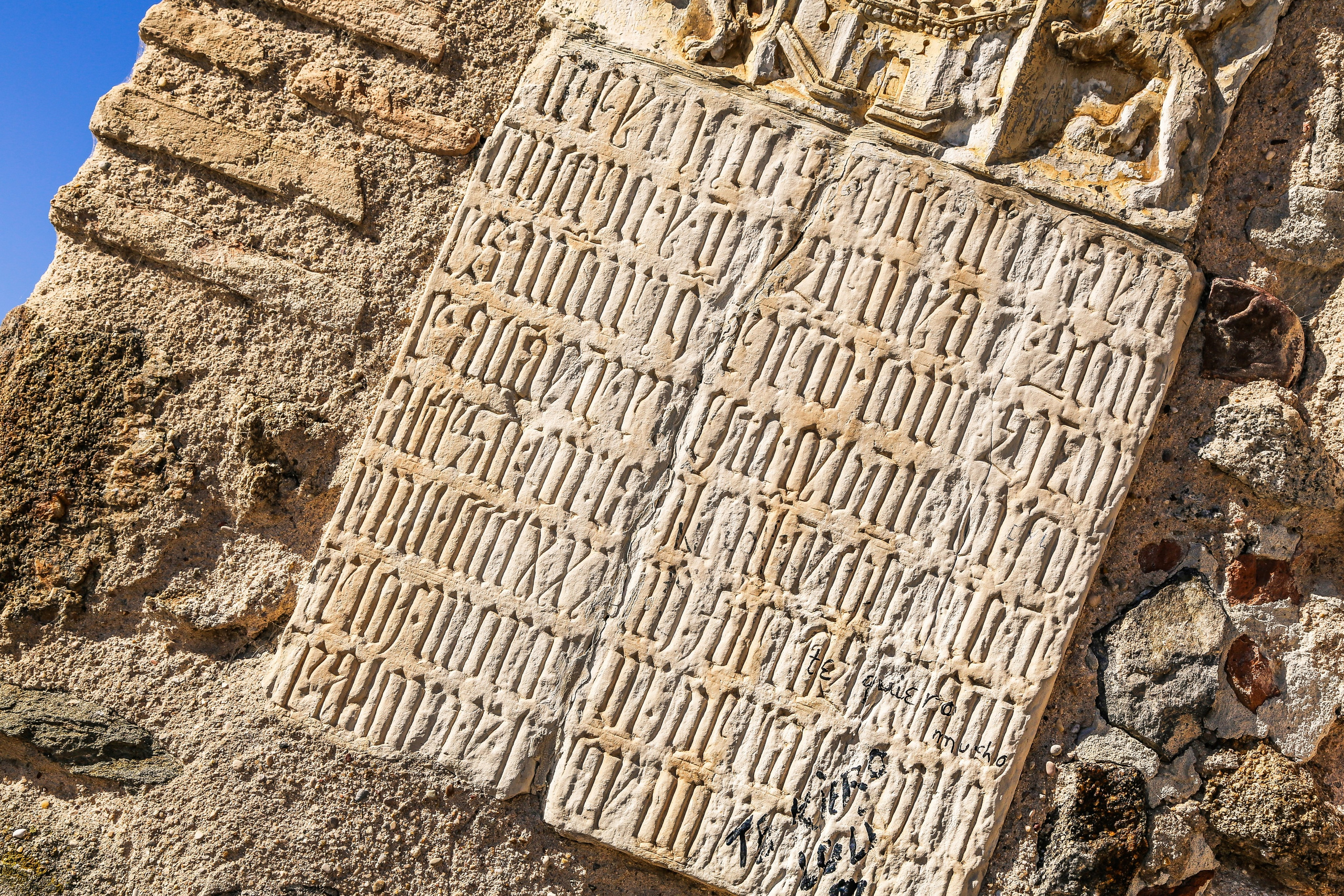 Испания: Толедо. Дарья Письменюк / Darya Leitstern — фотограф, музыкант, журналист, путешественник