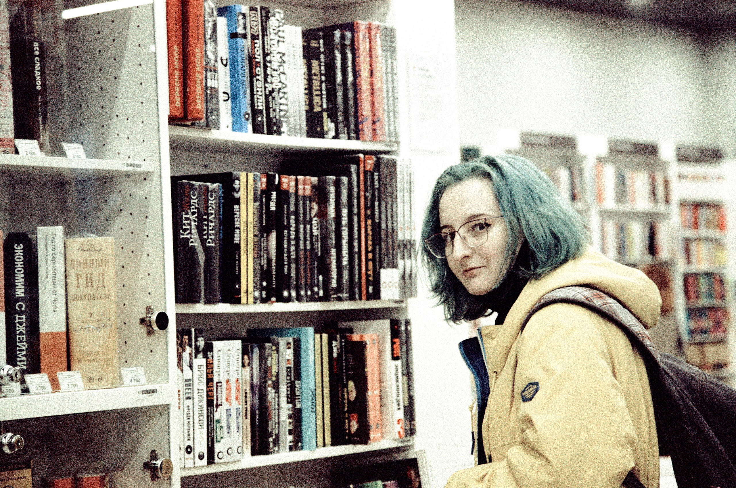 Lomochrome Metropolis. Варвара Цымбал