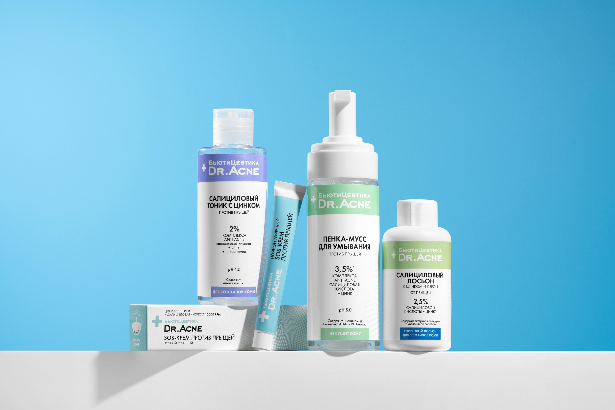 Косметика для лица. Оксана Ильенко. Предметный фотограф и сет-дизайнер, Санкт-Петербург