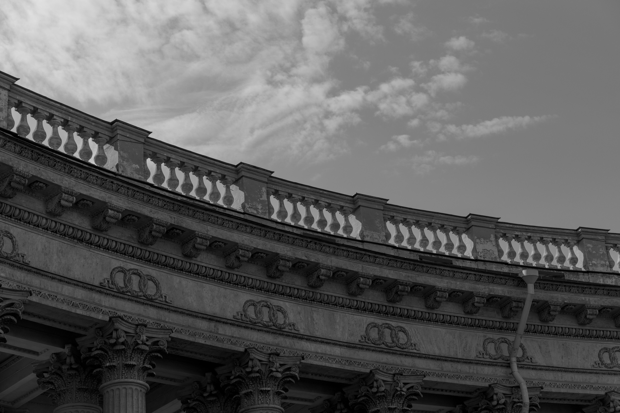 Юлия & Константин. Yura Rush Свадебный фотограф Тюмень