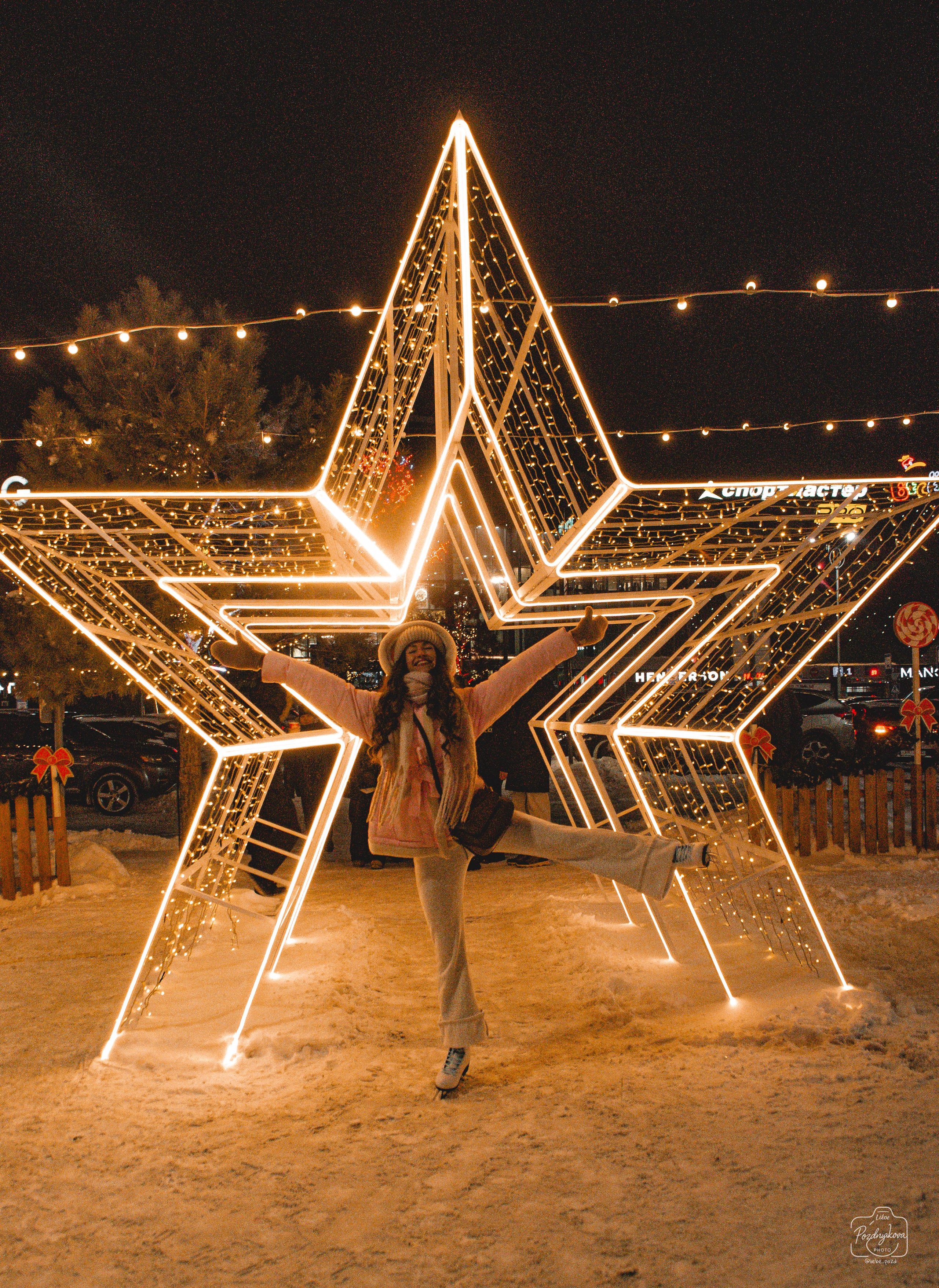 Каток Galaxy Барнаул |Марина Фаворская|27.12.2025. Фотограф-видеограф Познякова Любовь