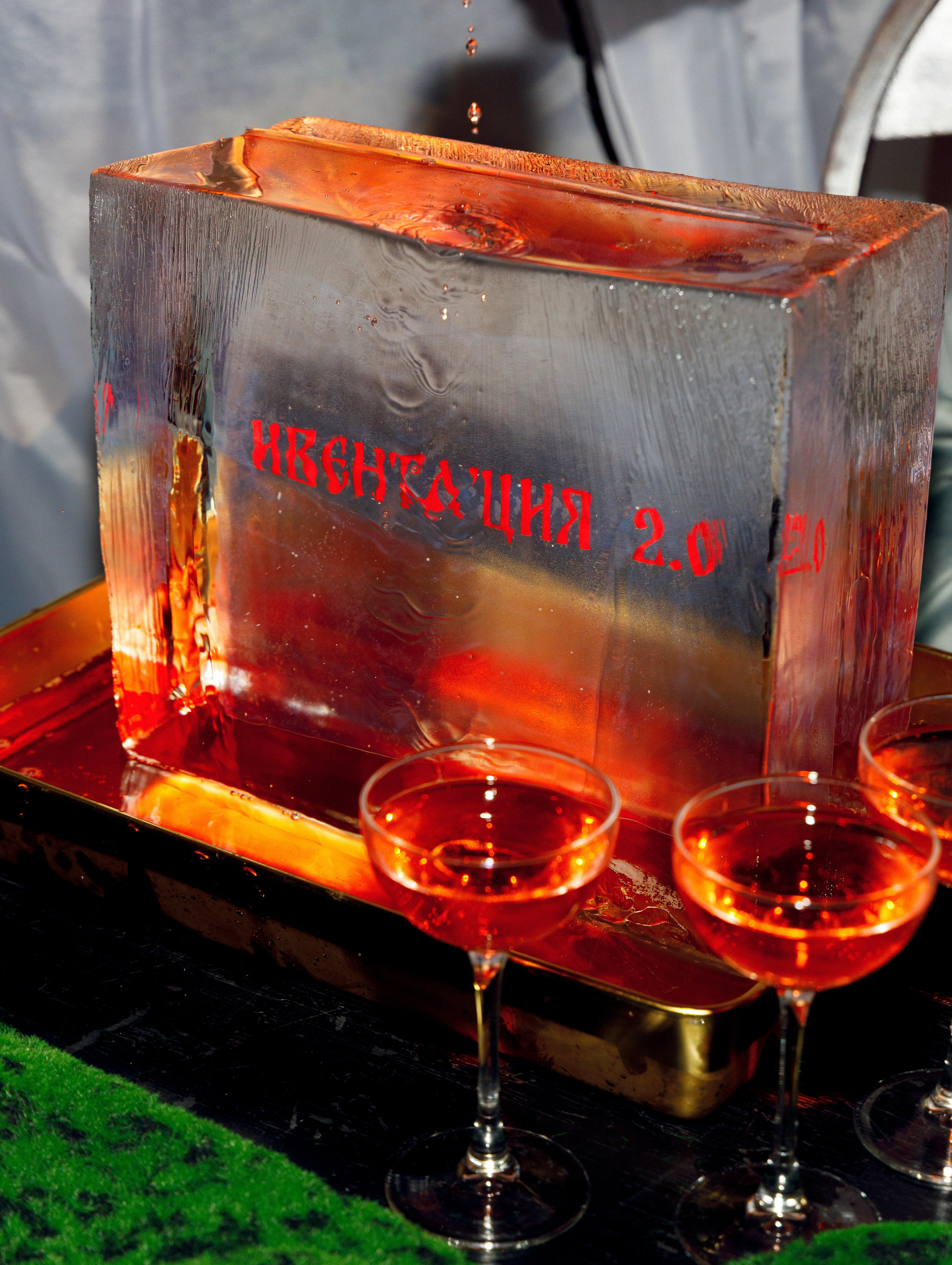 Вечеринка IVENТация