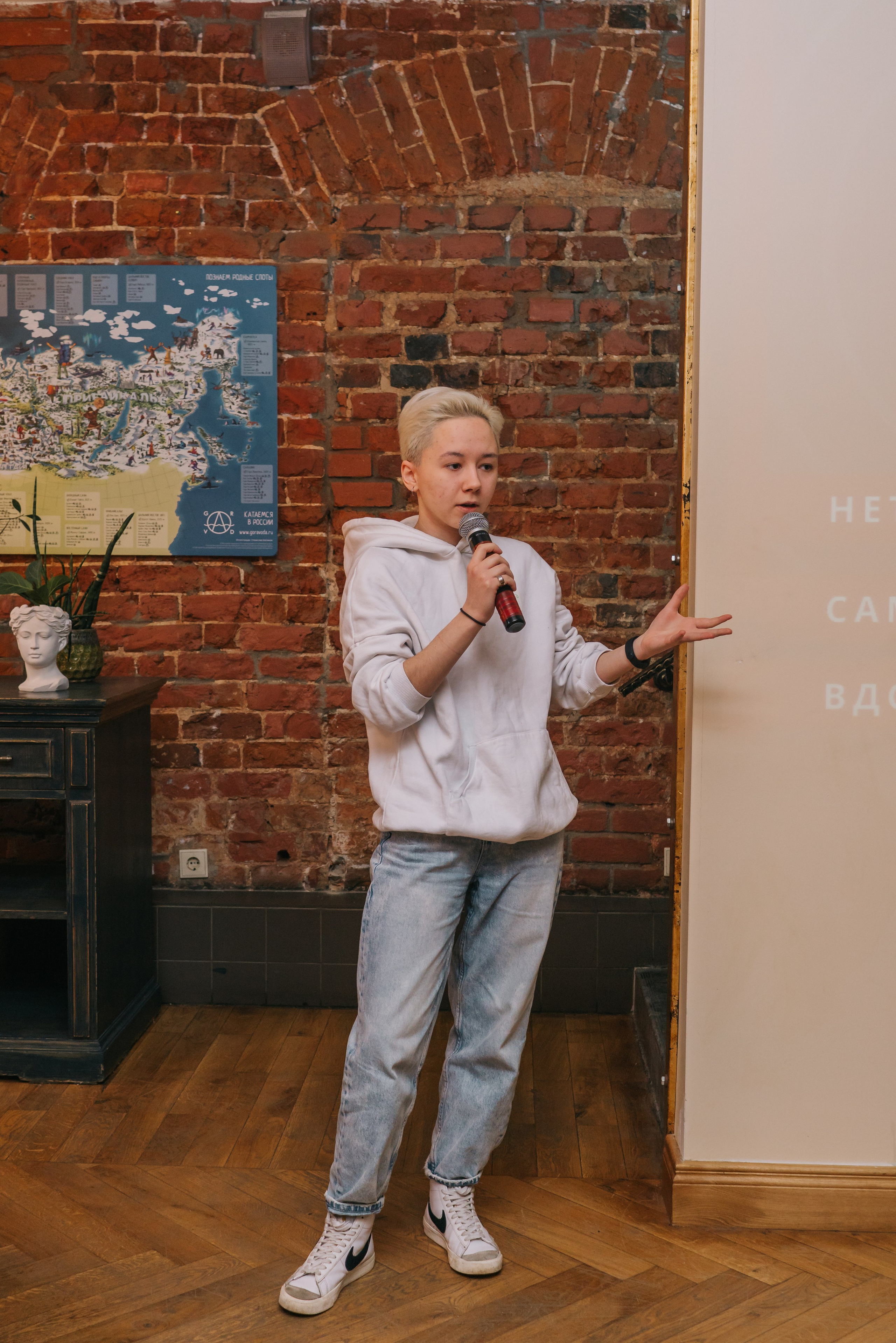 Нетворкинг «Свои в Москве». Женский фотограф в Москве Анастасия Сидорова