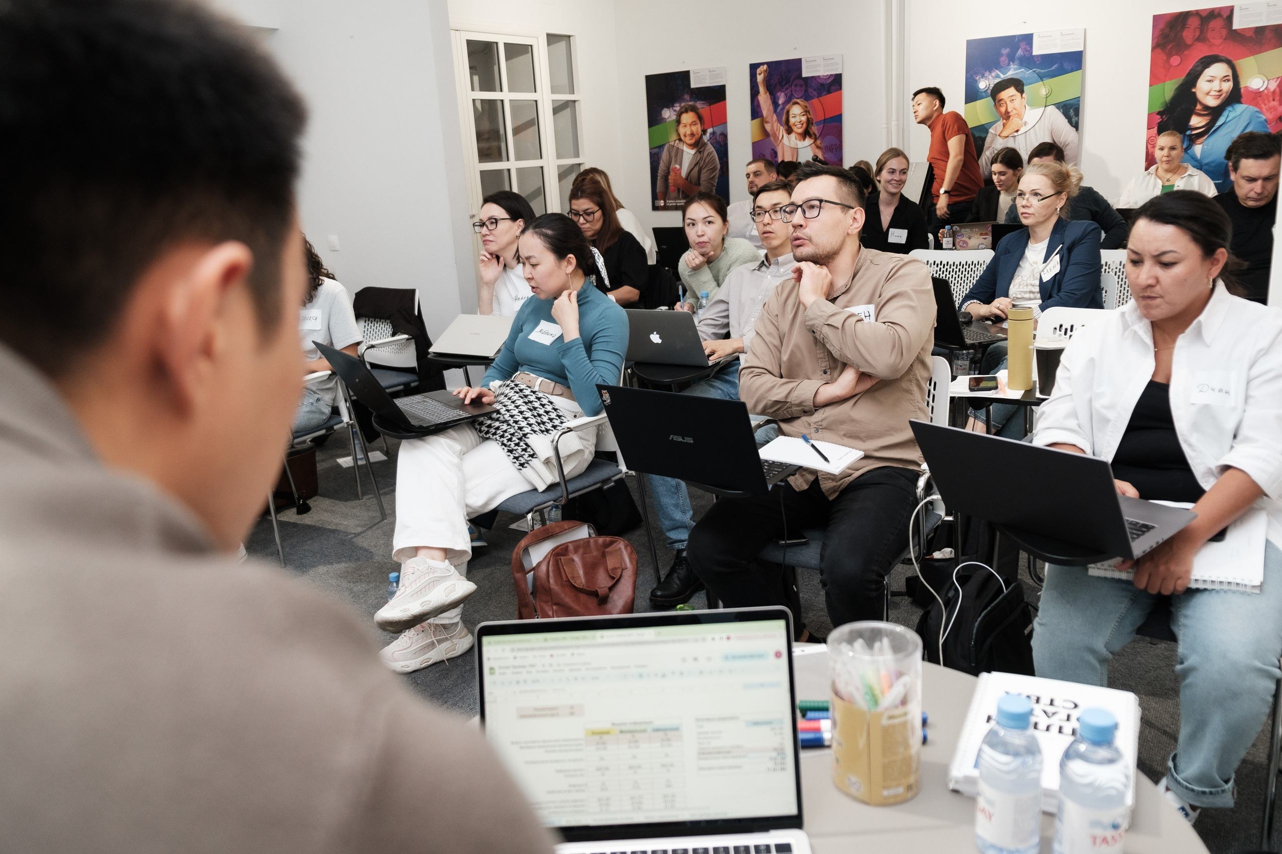 Инвестиционный форум. Профессиональный фотограф