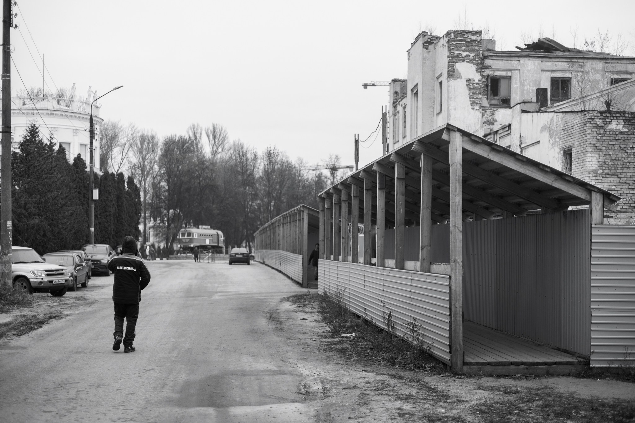 Снос ДК Ленина, 21.11.25