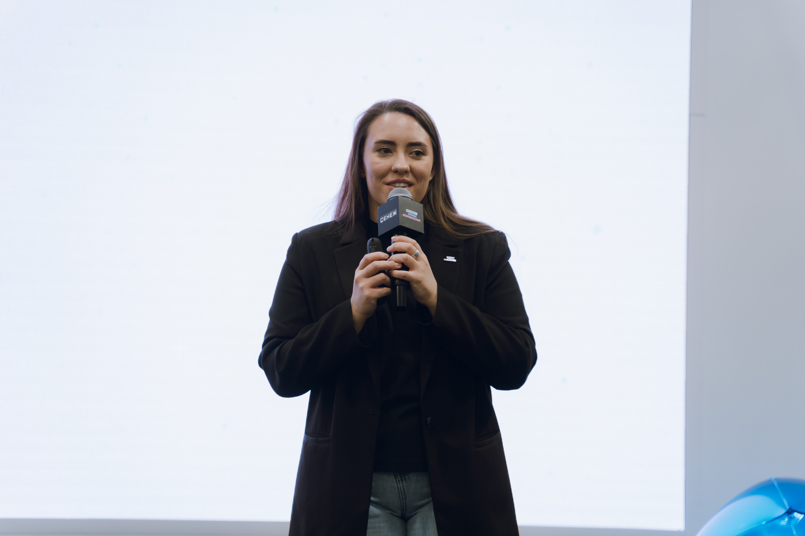 Профразвитие 1 декабря. Фотограф Надежда Погребняк | Рязань | Москва