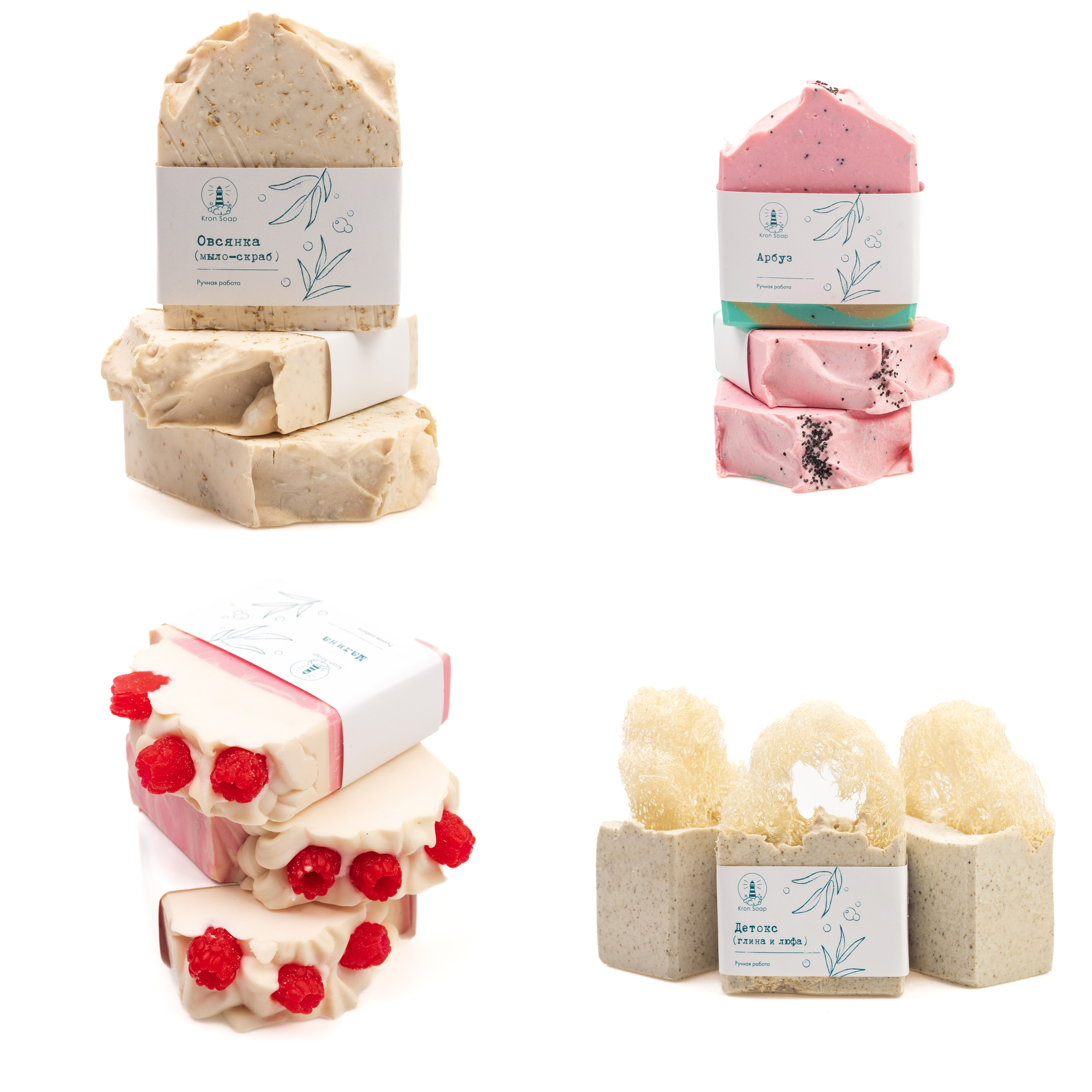 Предметная съемка. Фотограф в Санкт-Петербурге и Калининграде