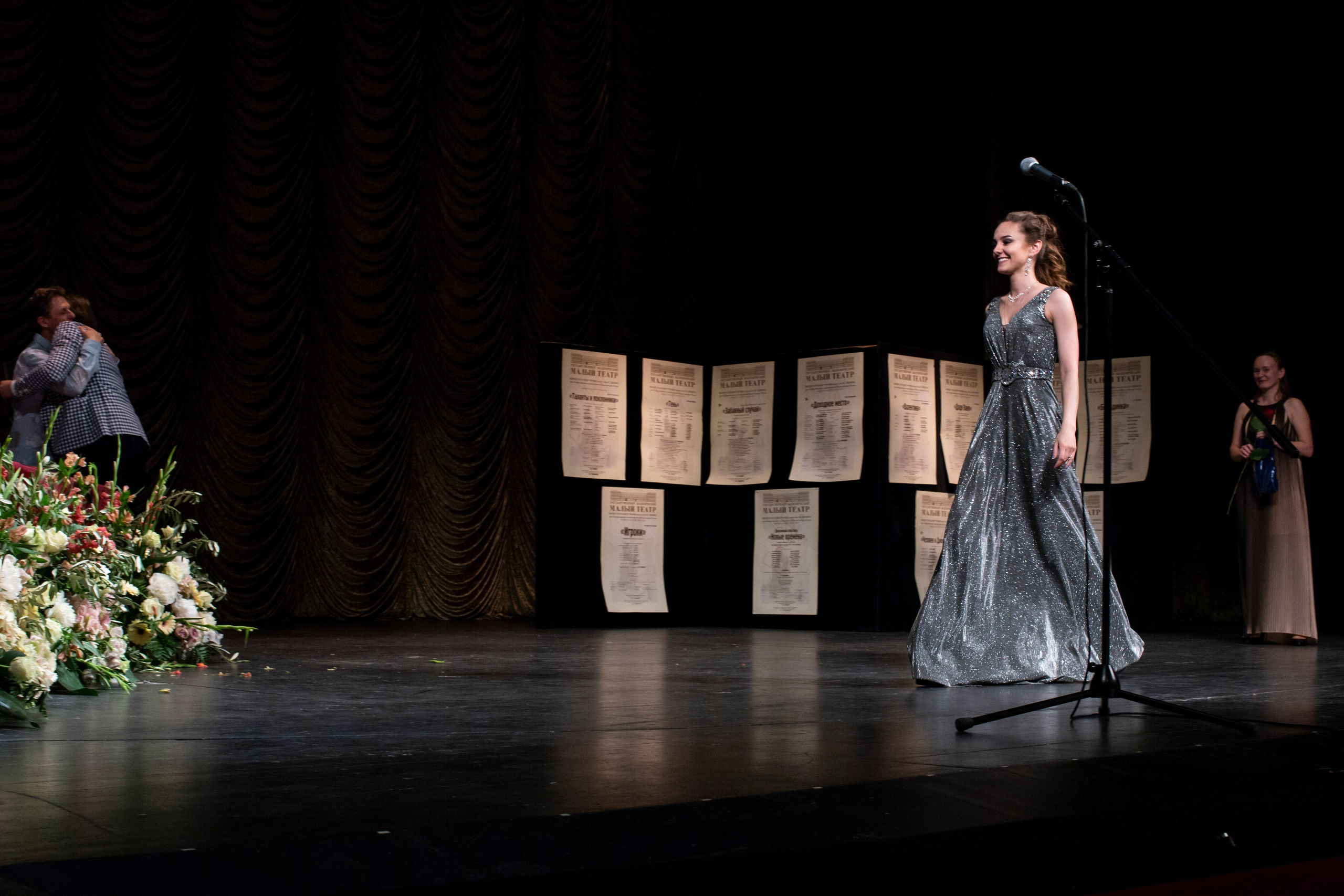 Репортаж -Выпускной. Портретный Студийный и уличный фотограф Москва. Индивидуальные, Семейные, Беременность, Будуар, Каталог, контент съемки для блога и бизнеса