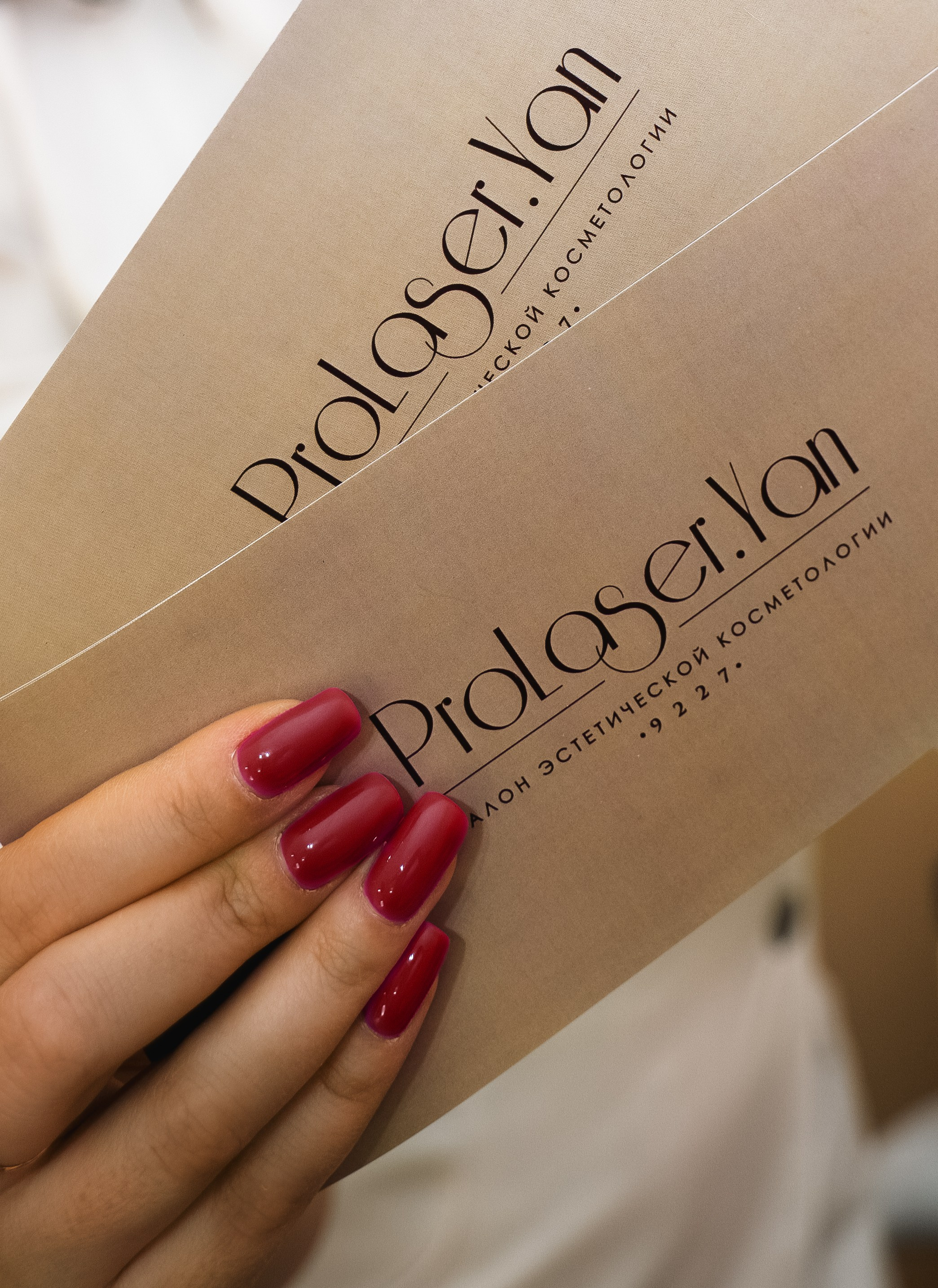 К о с м е т о л о г и я. Контент фотограф в Москве Кулич Настя