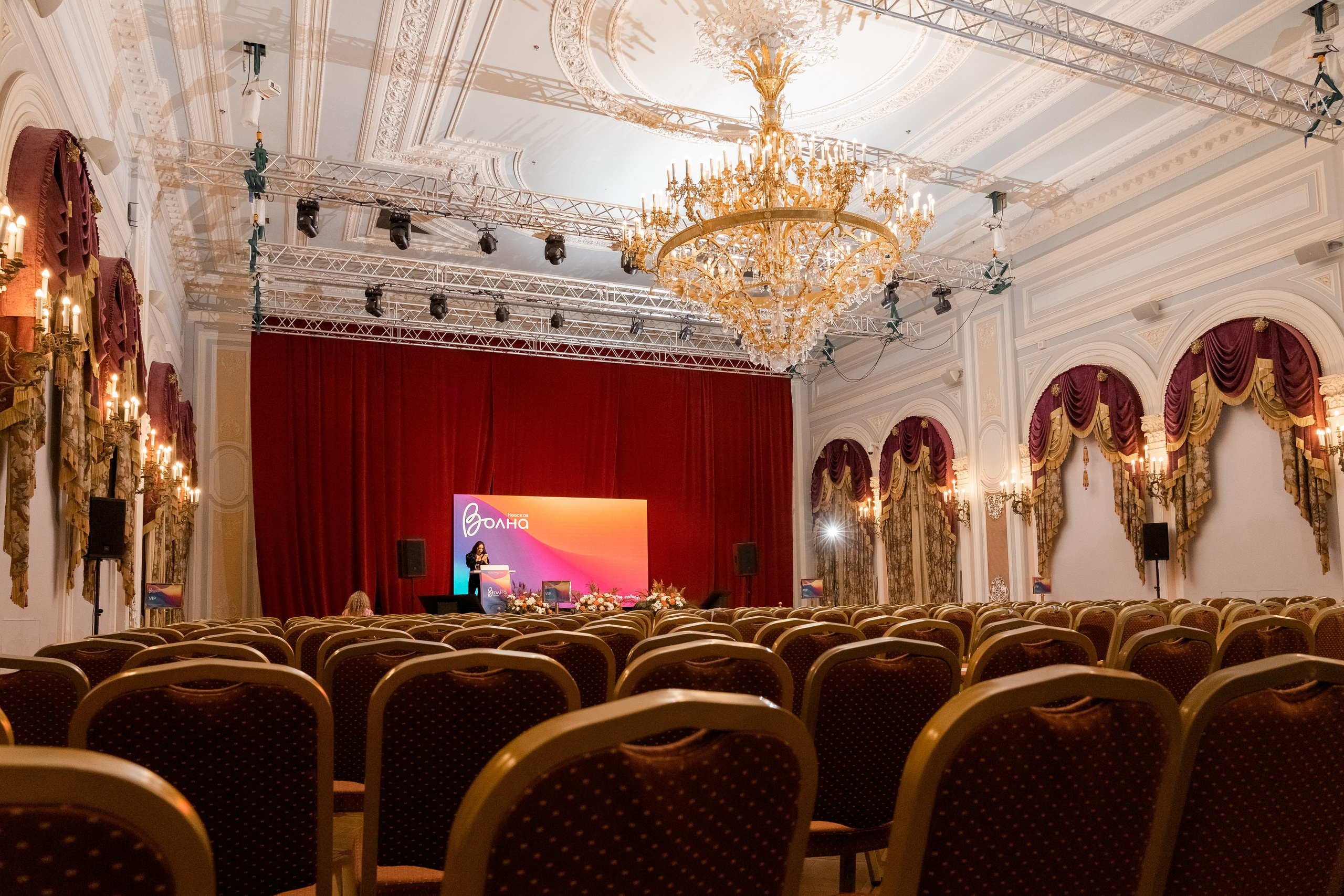 Coral Club. Главная