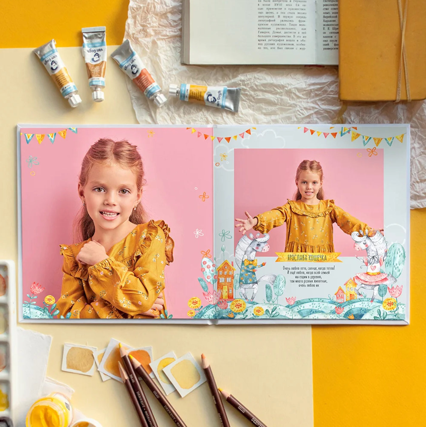 Дизайн книг для детского сада. Семейный и детский фотограф Долгопрудный, Мария Кухтарова