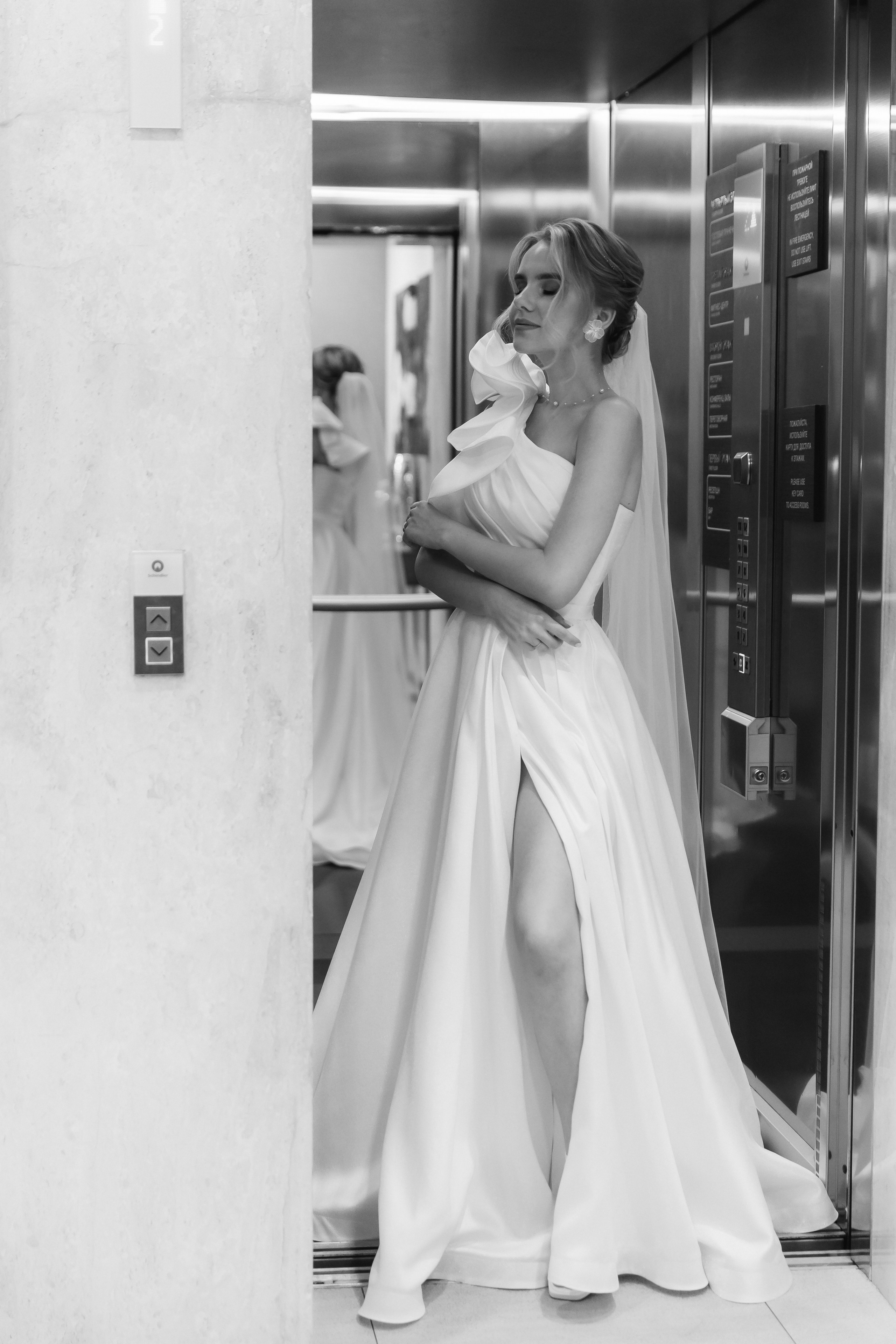 Артём и Дарья. Фотограф в Волгограде — Александра Искандерова