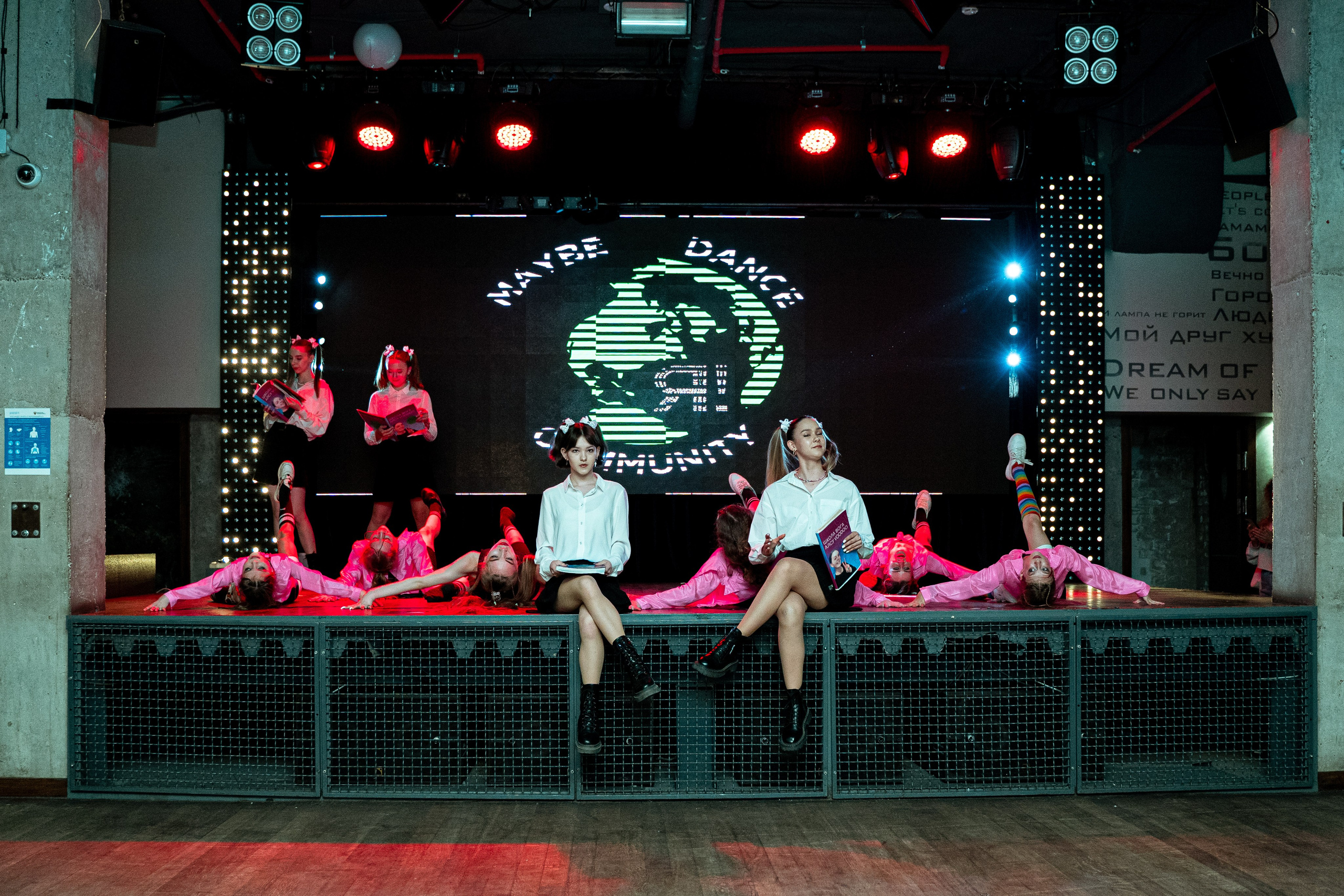 Танцевальная школа MDC. Свадебный и репортажный фотограф в Уфе| Осетрова Ольга