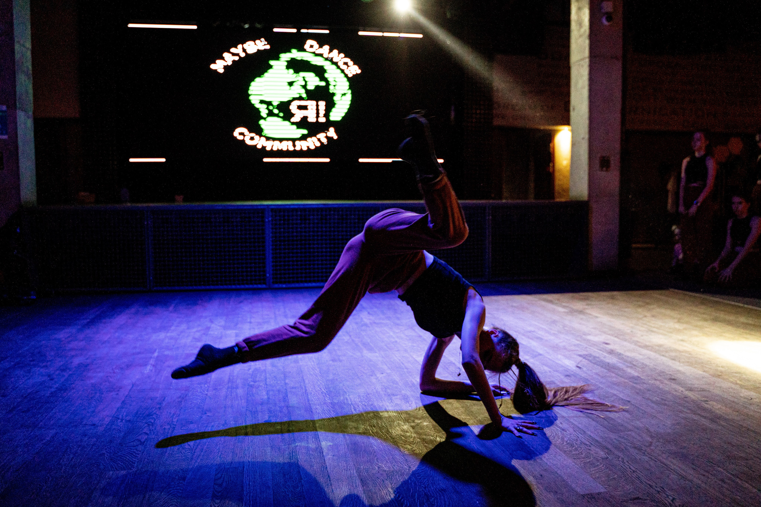 Танцевальная школа MDC. Свадебный и репортажный фотограф в Уфе| Осетрова Ольга