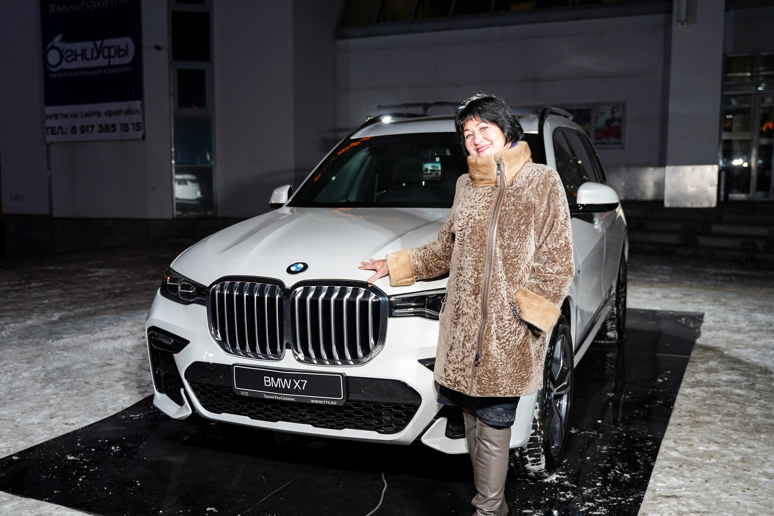 Признание года. Машко. Свадебный и репортажный фотограф в Уфе| Осетрова Ольга