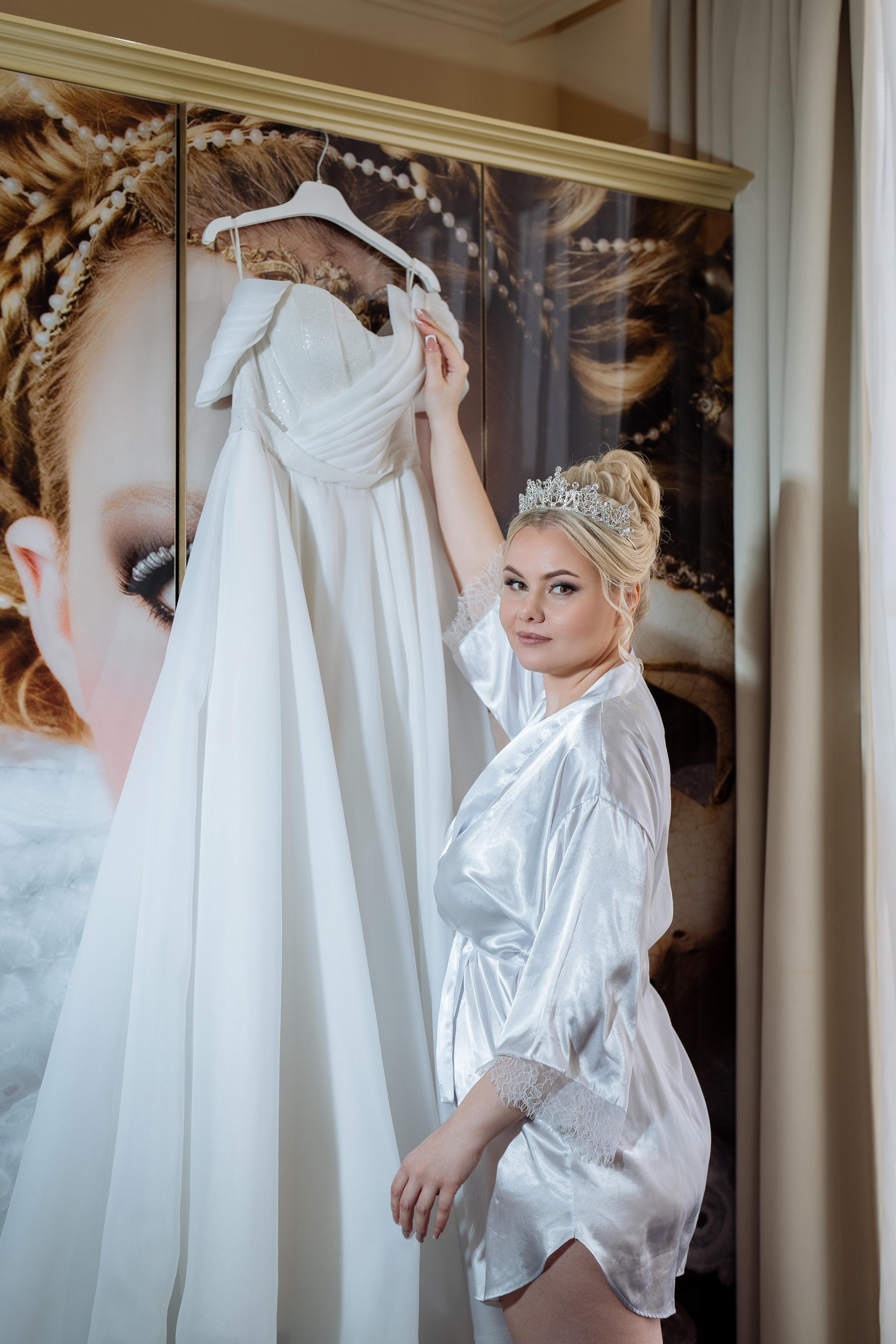 Дмитрий и Дарья