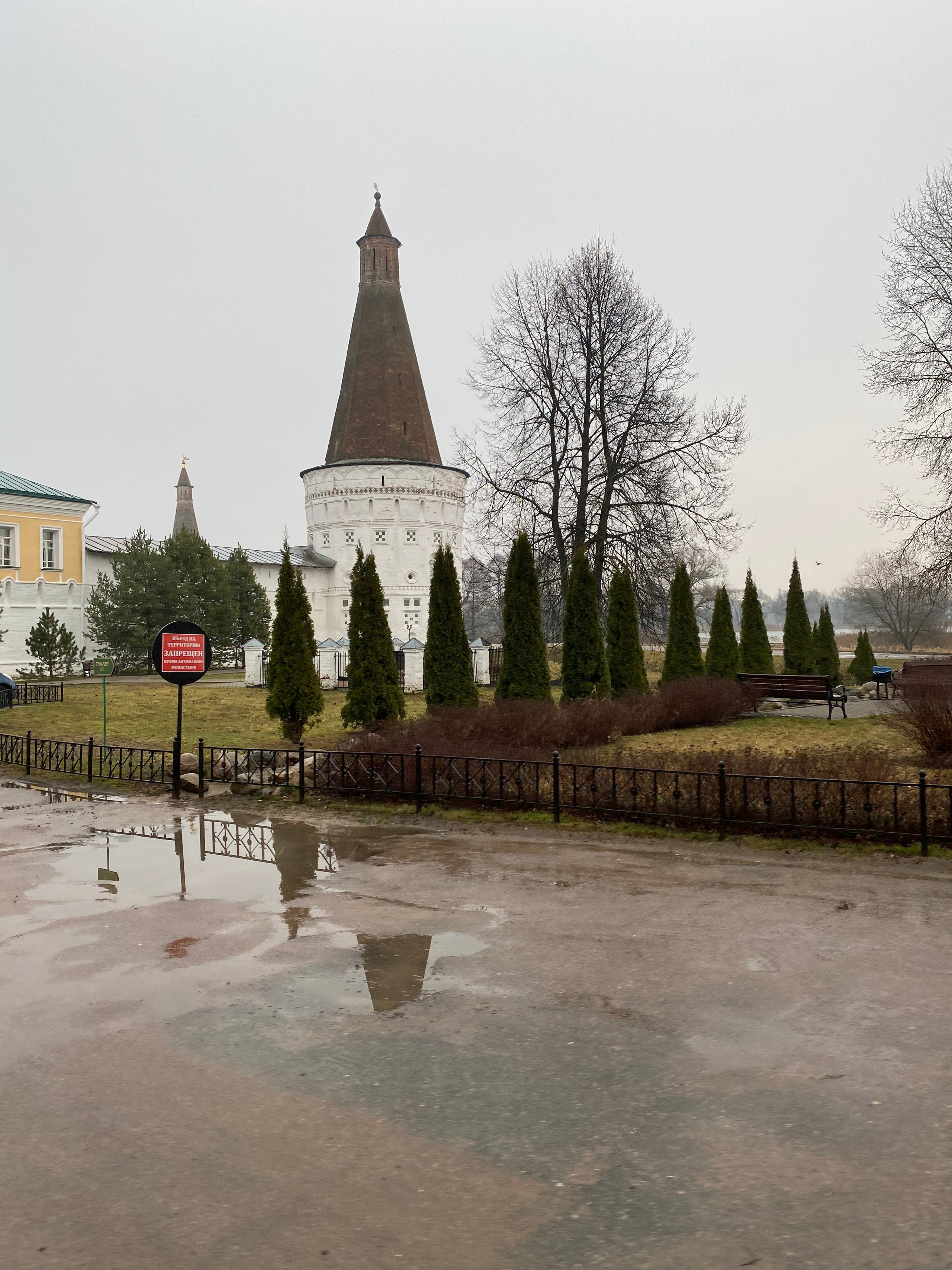 Вокруг Селигера-20. Своя Мастерская