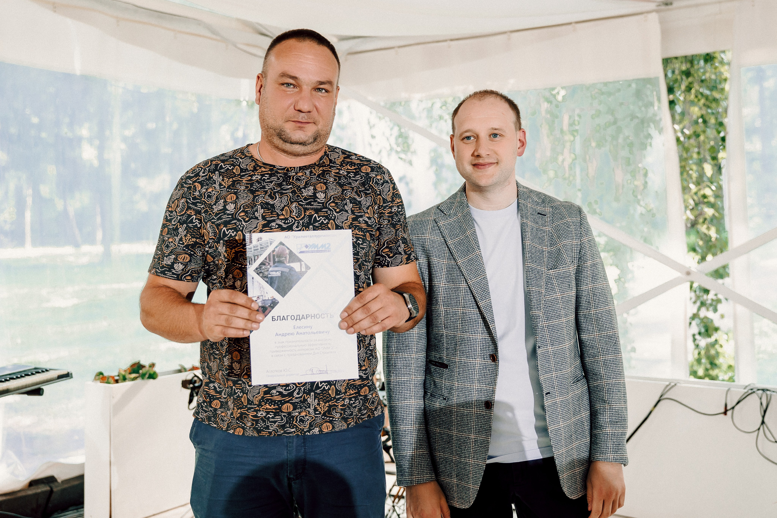 УММ2 — Летний корпоратив. Лёшка Варзегов — фотограф