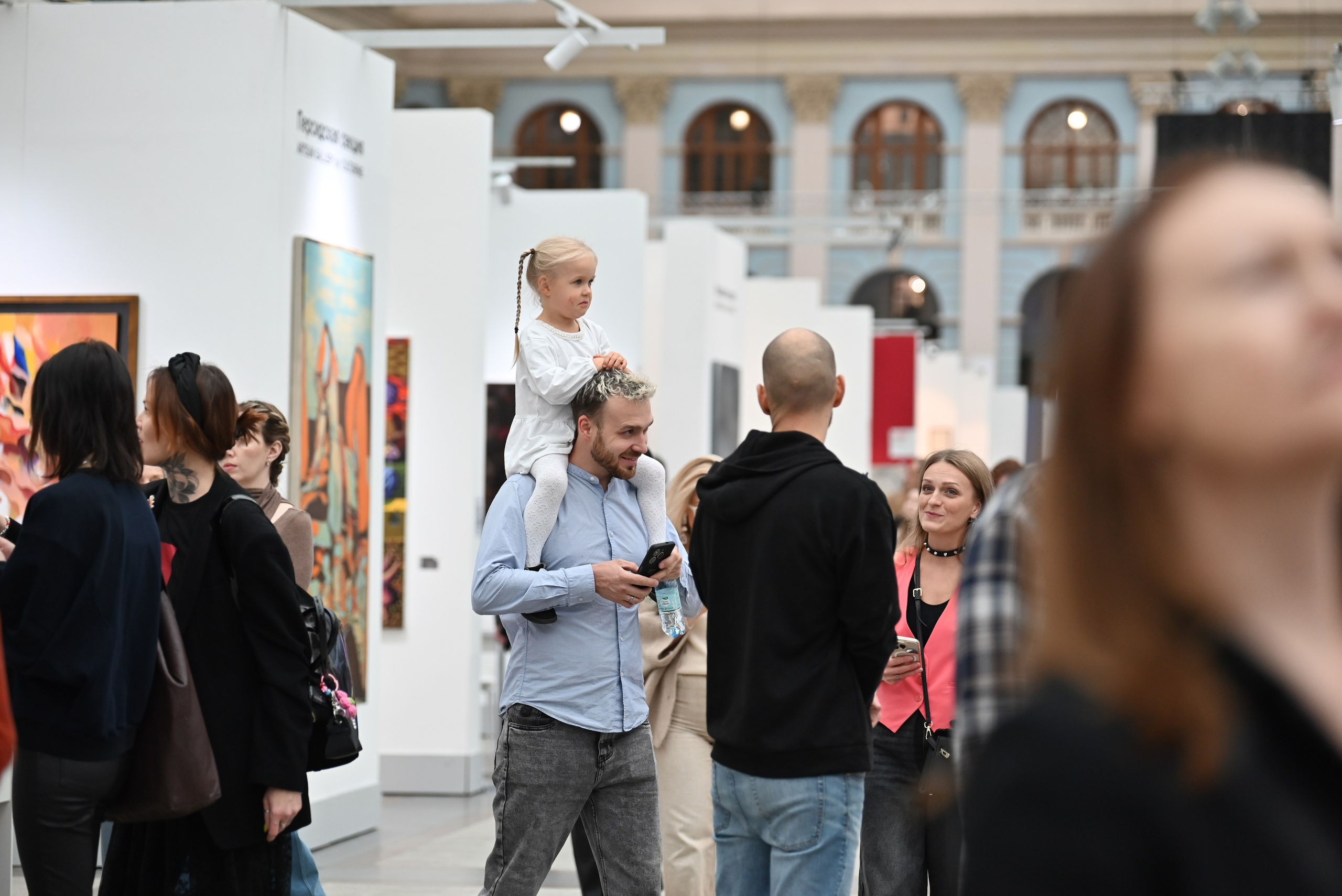 Art Russia. Семейный фотограф г. Москва