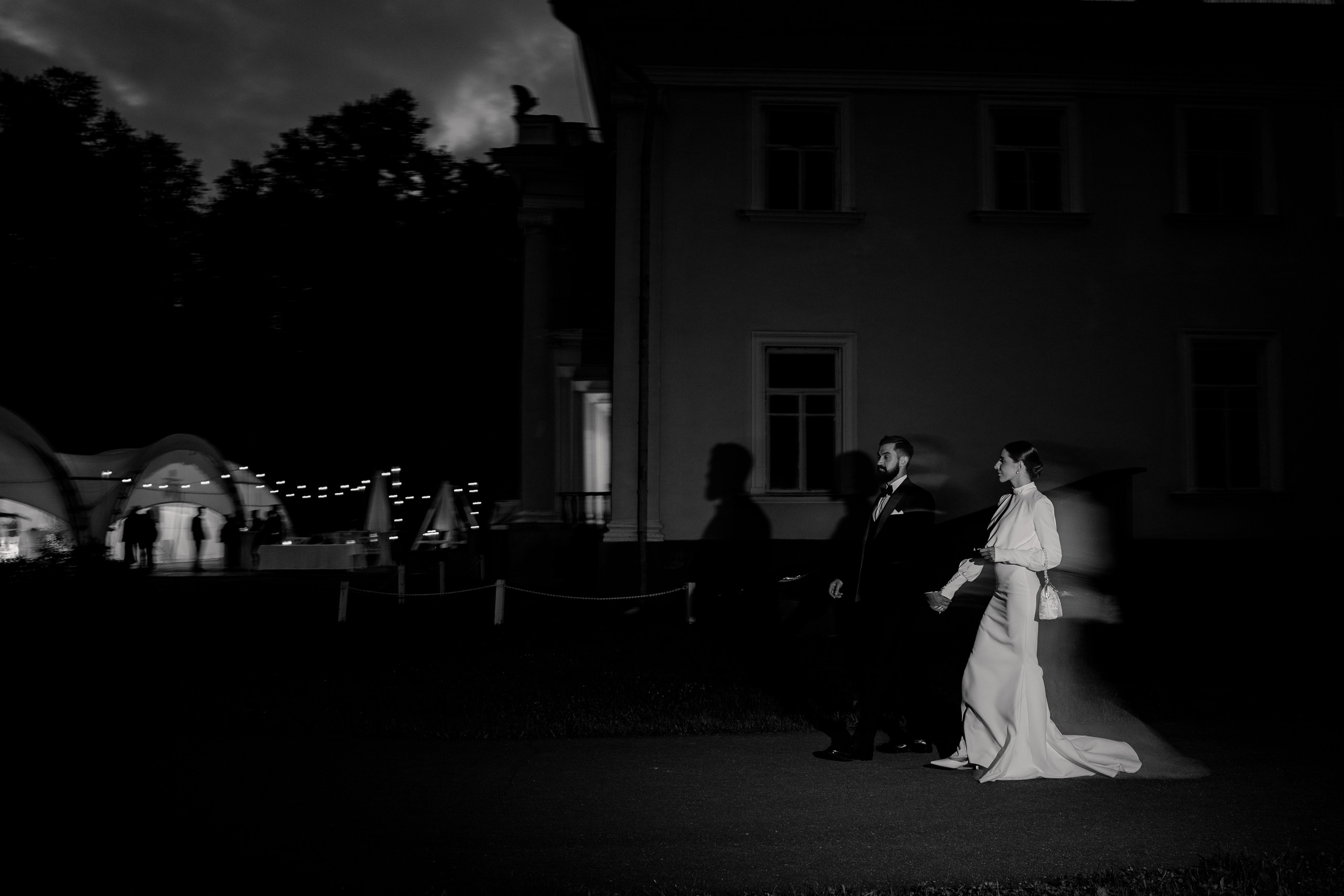 Иван и Ульяна