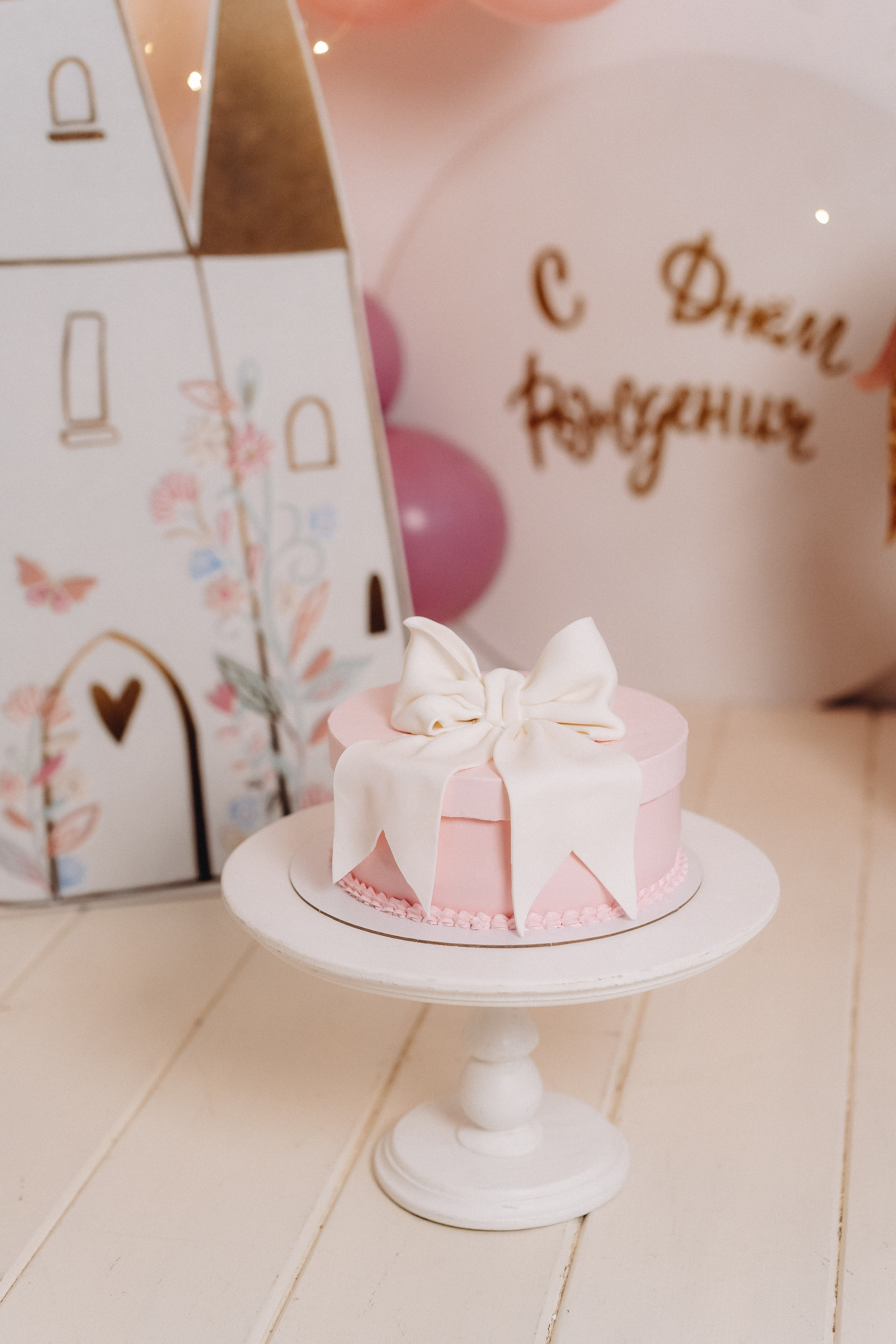 Мне 1 (2) годик. Семейный и контент фотограф в Красноярске Власова Екатерина