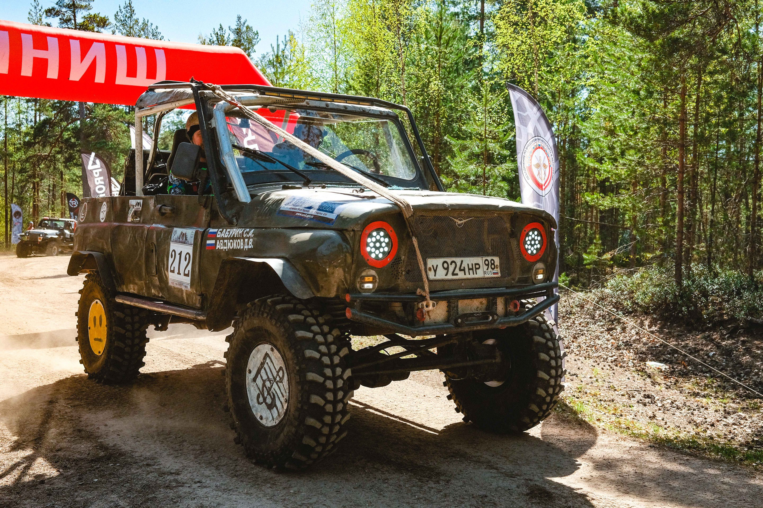 2023.05.11-14 — Ленинград-трофи 2023 — торжественный старт. Фотограф Алексей Алексеев