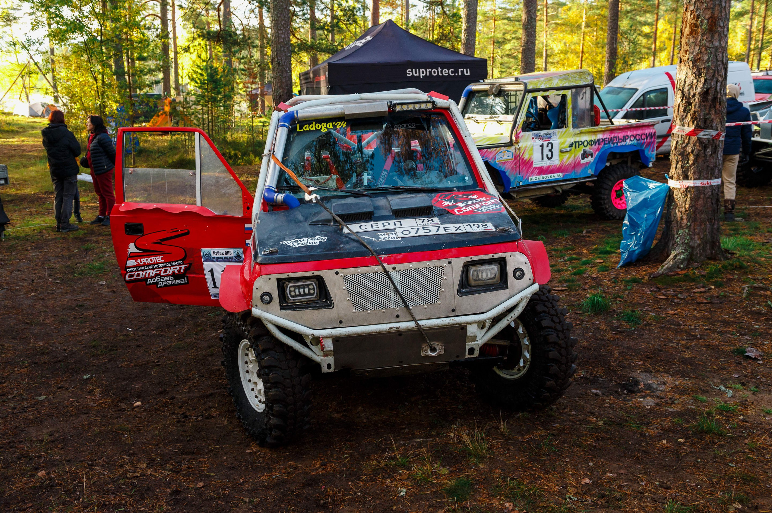 Кубок СПб по трофи-рейдам 04-06.10.2024 — базлаг, АП и ТИ. Фотограф Алексей Алексеев