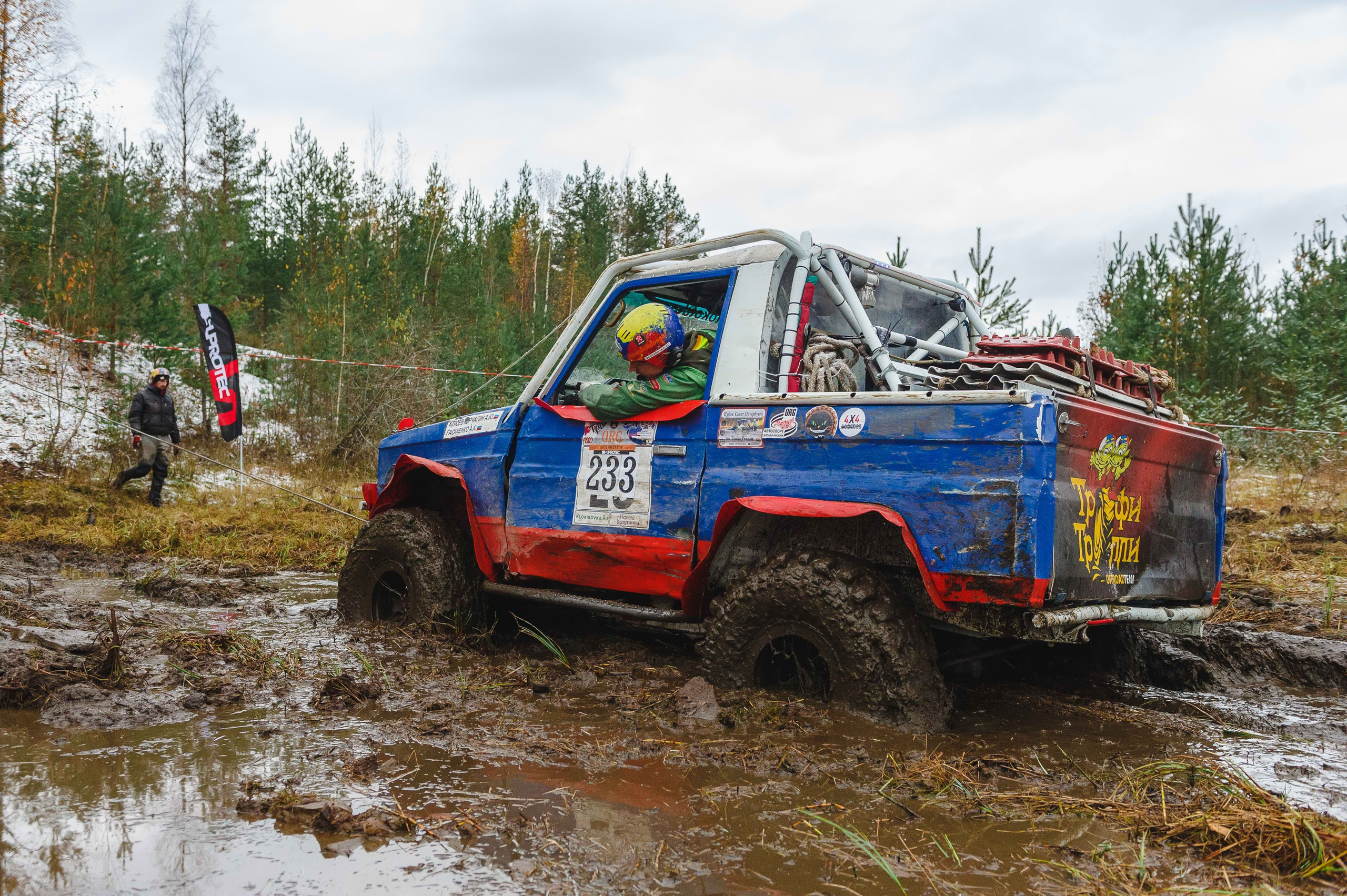 2023.10.28-29 — Кубок Санкт-Петербурга по трофи-рейдам 2023 — 2 день. Фотограф Алексей Алексеев