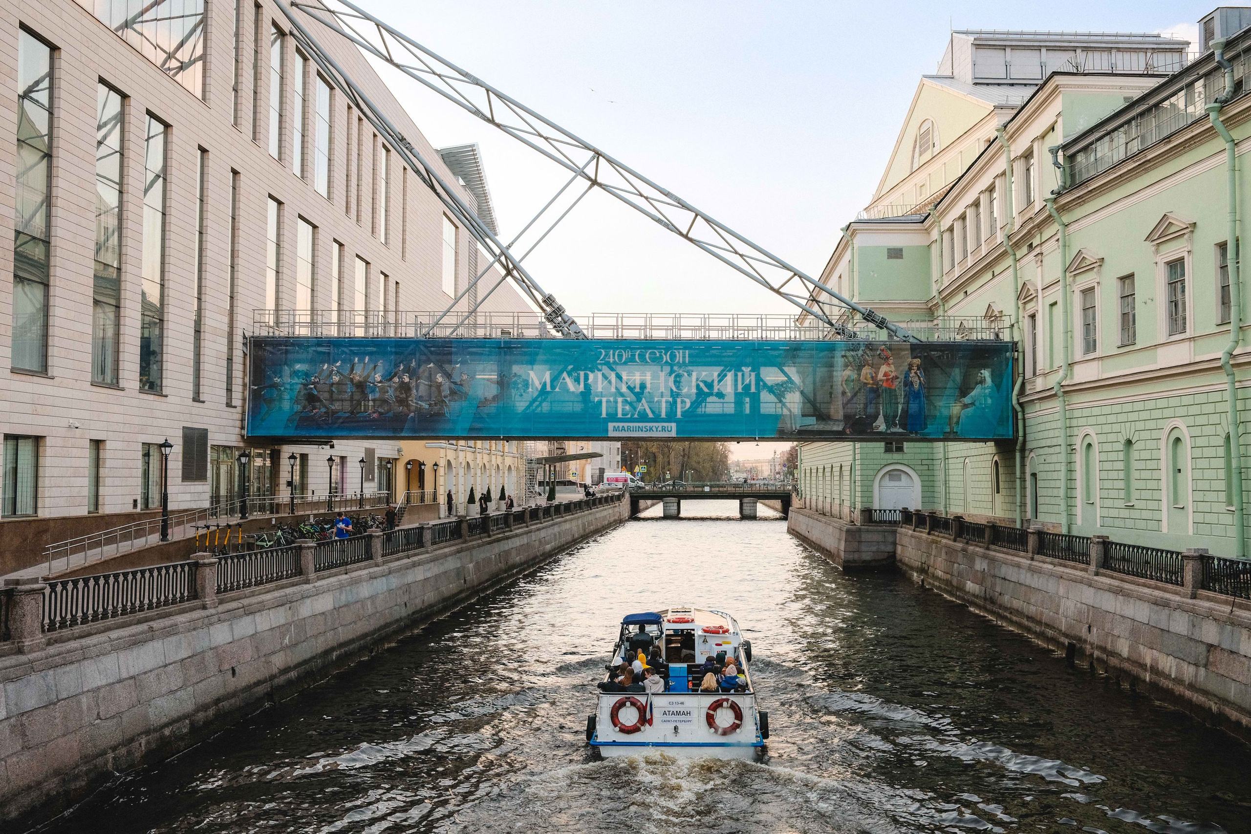 2023.04. Фотограф Алексей Алексеев