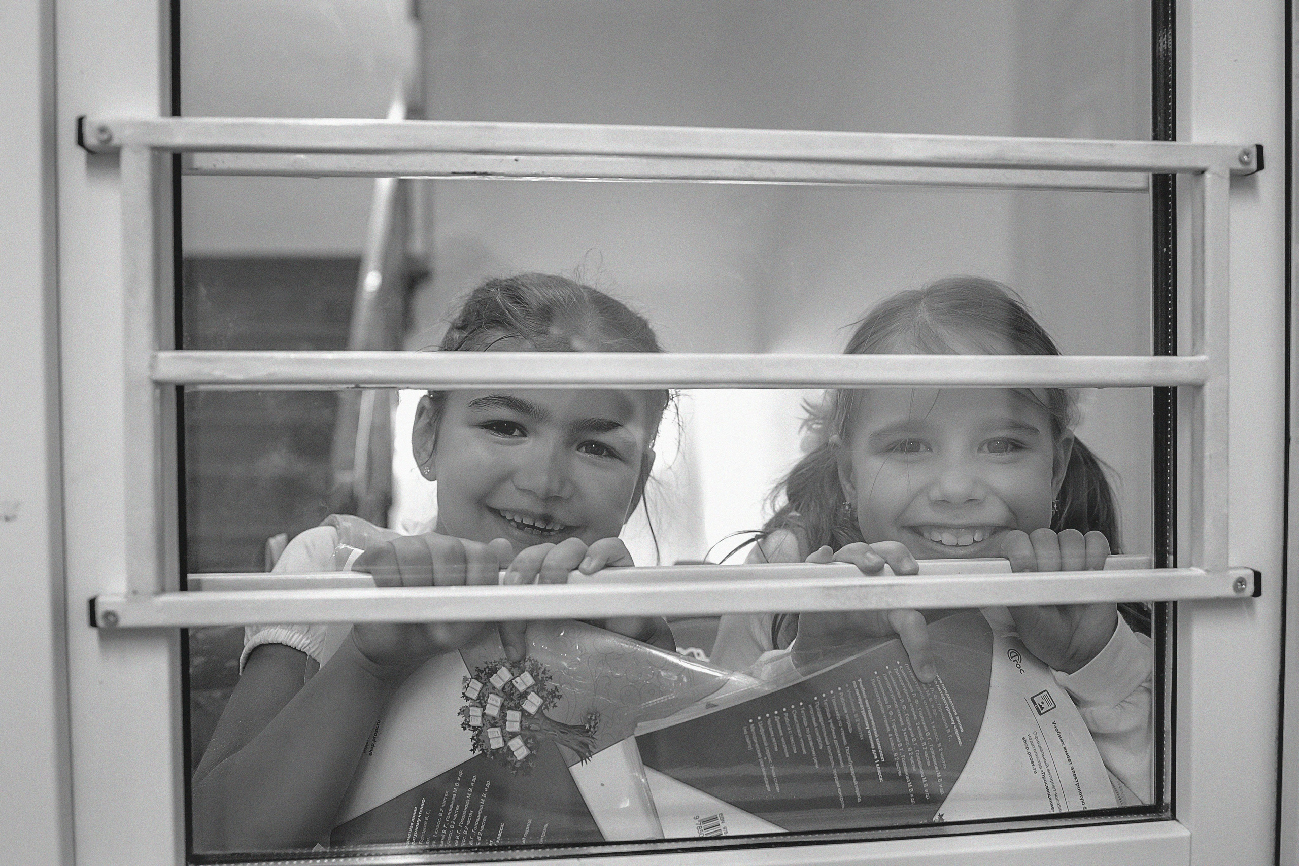 Альбом 1 класс