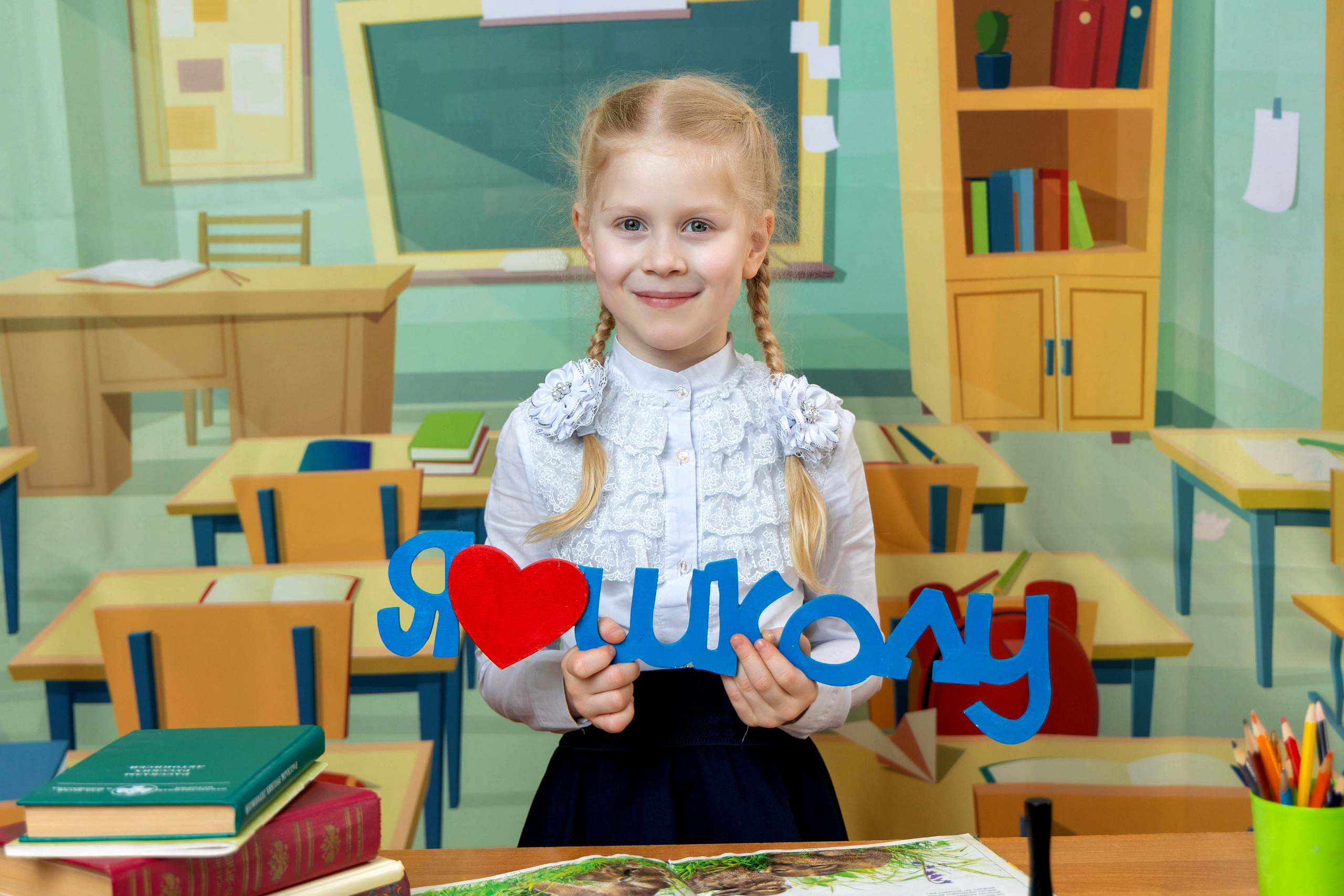 Проект Первый класс. Выпускные альбомы в Липецк