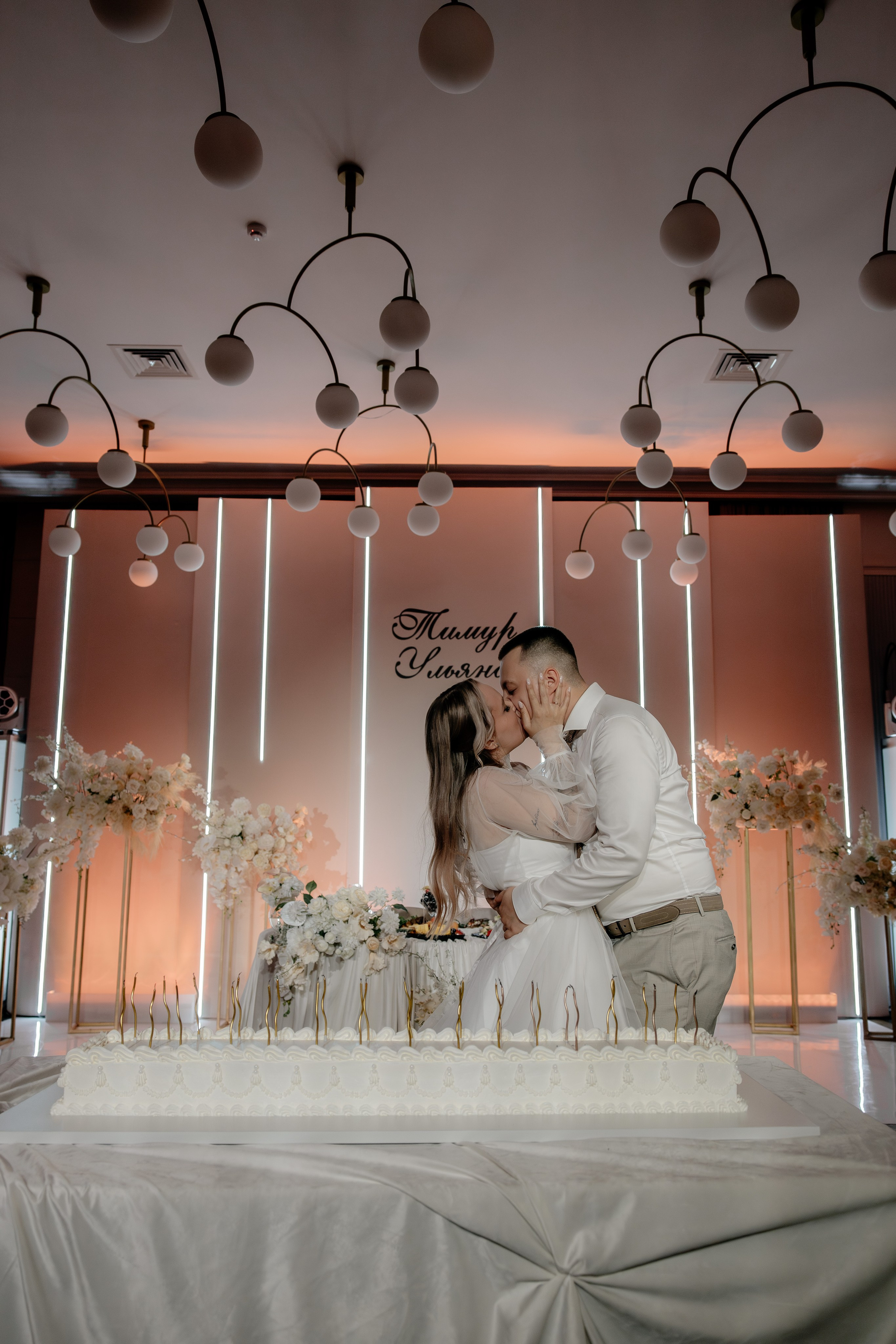 Тимур&Ульяна (банкет). Фотограф Арина Елизарова