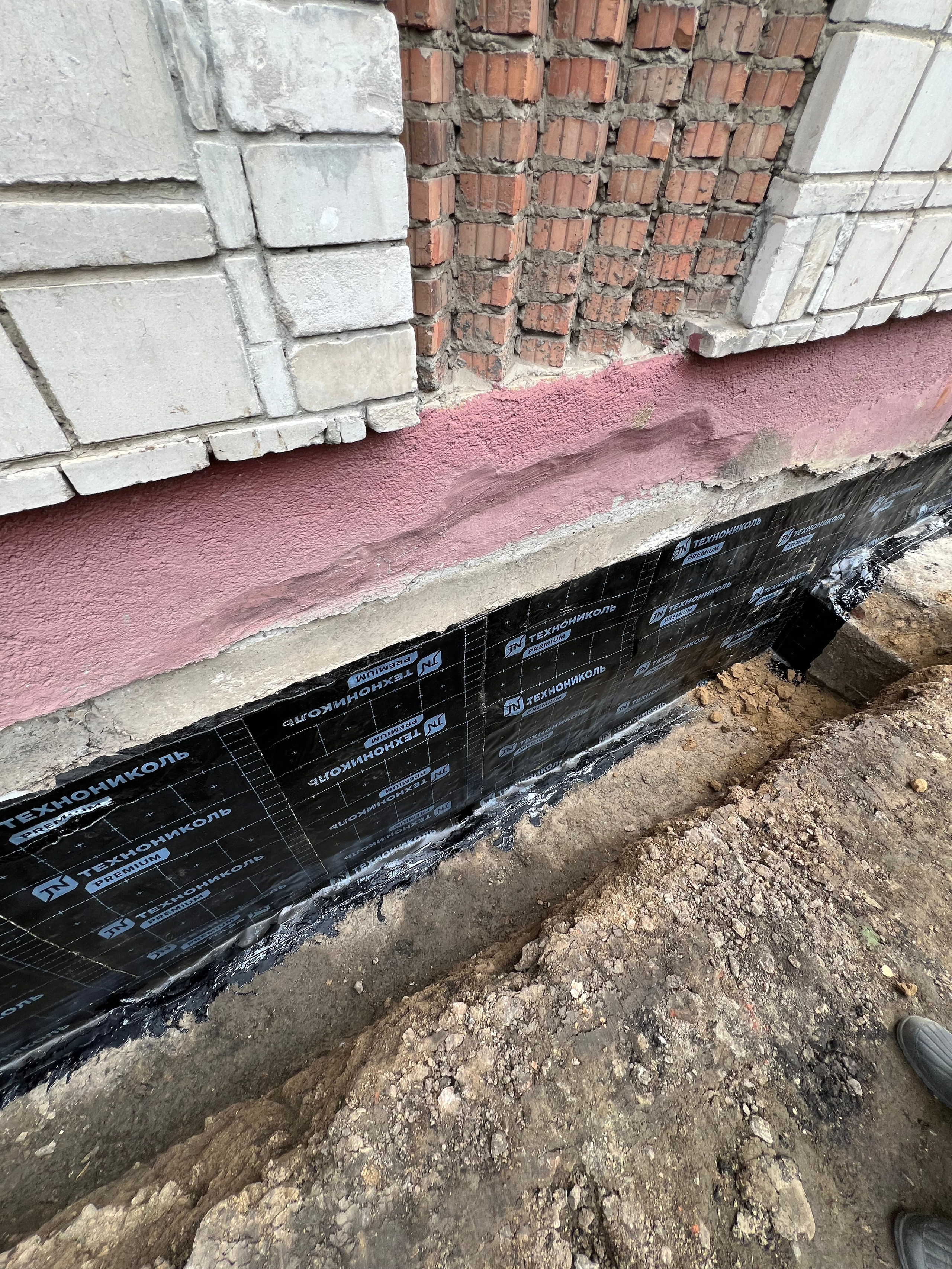 ТСН Юрина 190