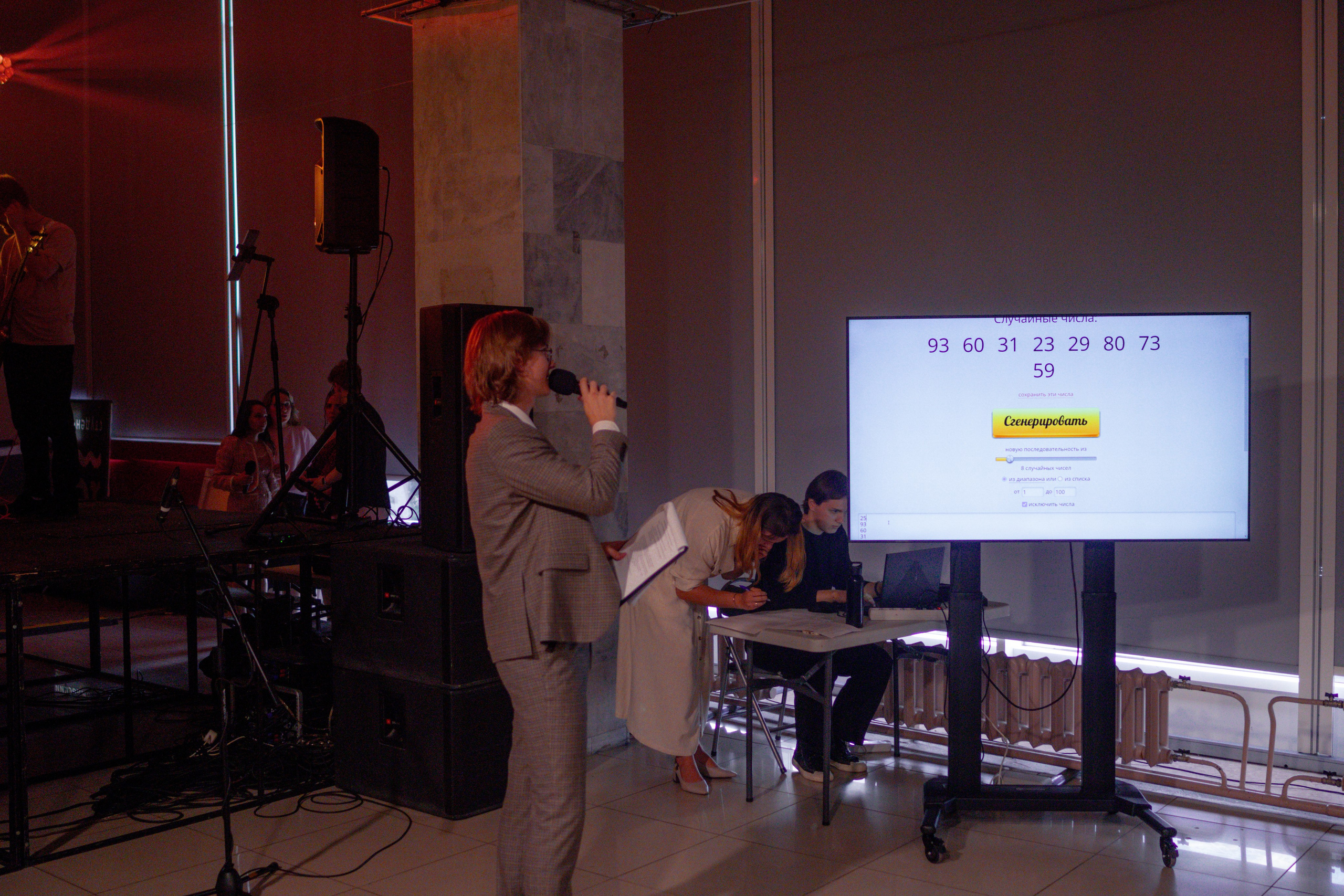 Ректорский бал в ПГНИУ, Июль 2024