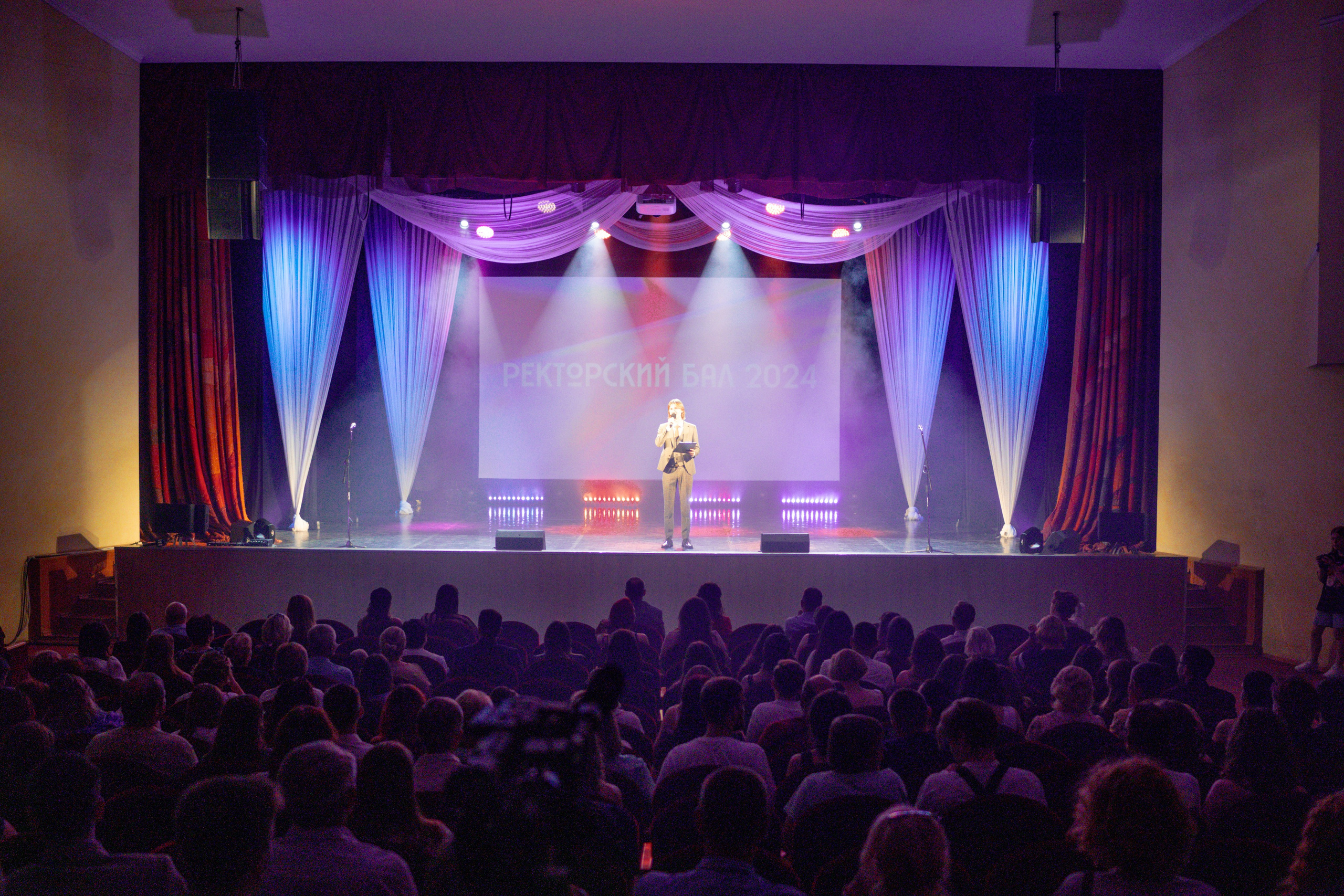 Ректорский бал в ПГНИУ, Июль 2024