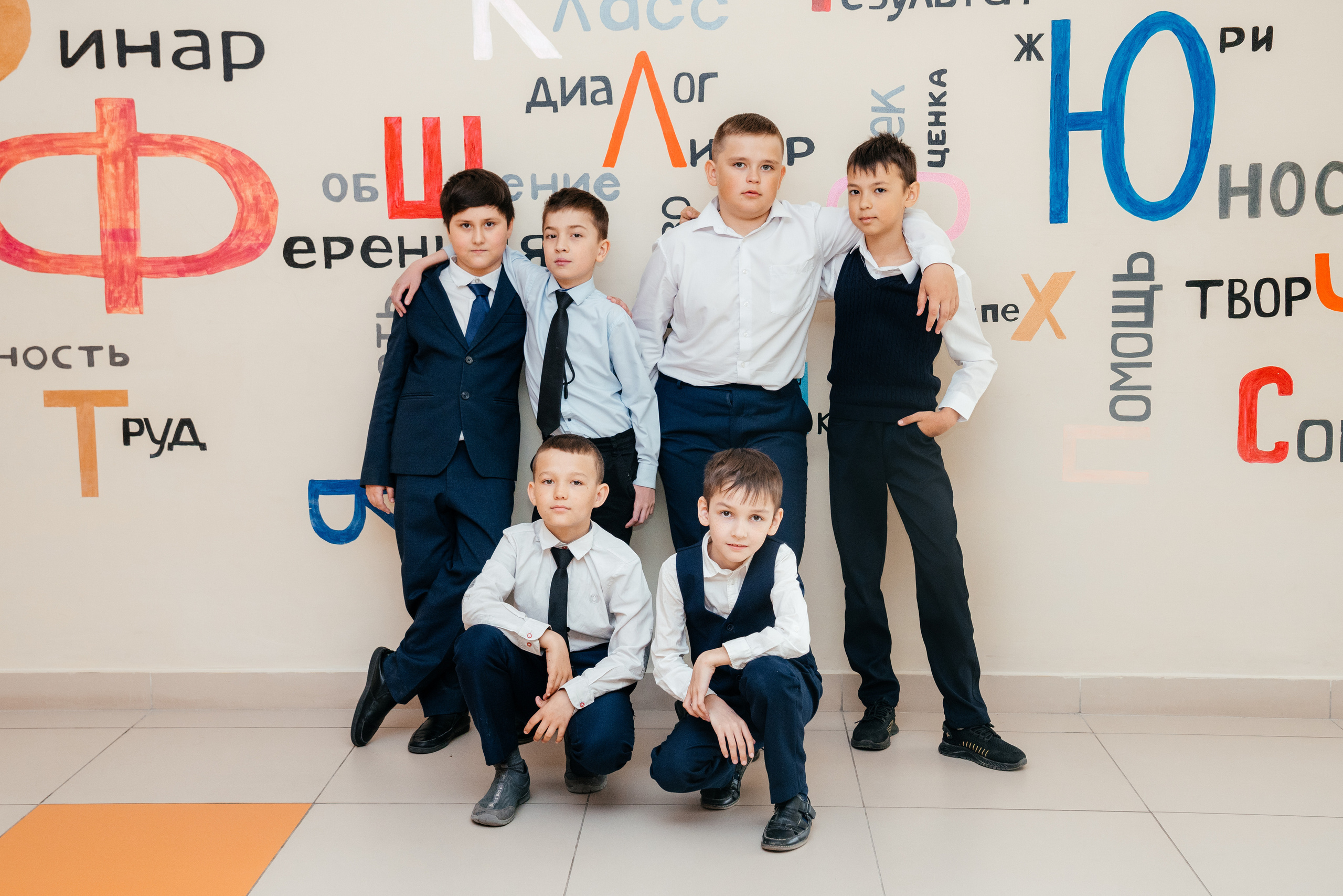 Школа. Выпускные фотоальбомы в Казани