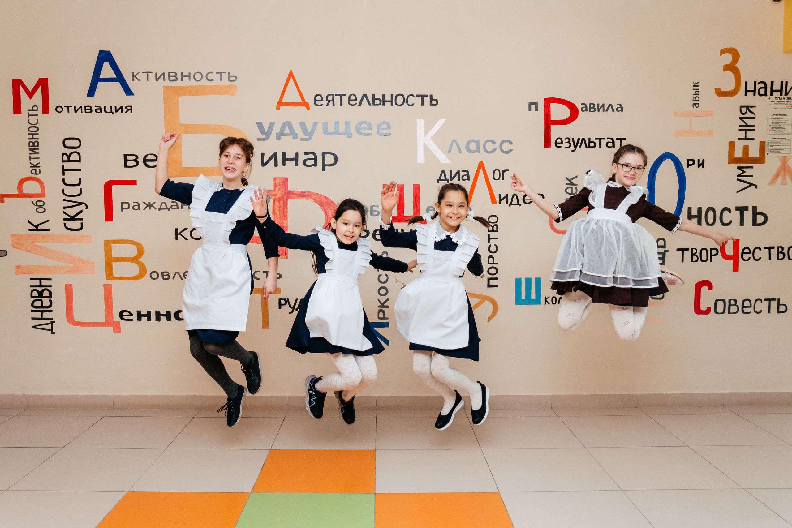 Школа. Выпускные фотоальбомы в Казани