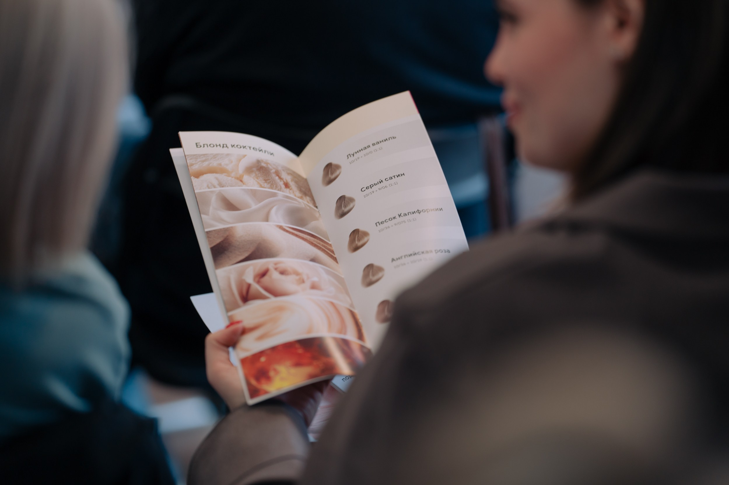 Мастер класс по стрижкам от Олега Курникова. Портретный и репортажный фотограф в Санкт-Петербурге Максим Пашков