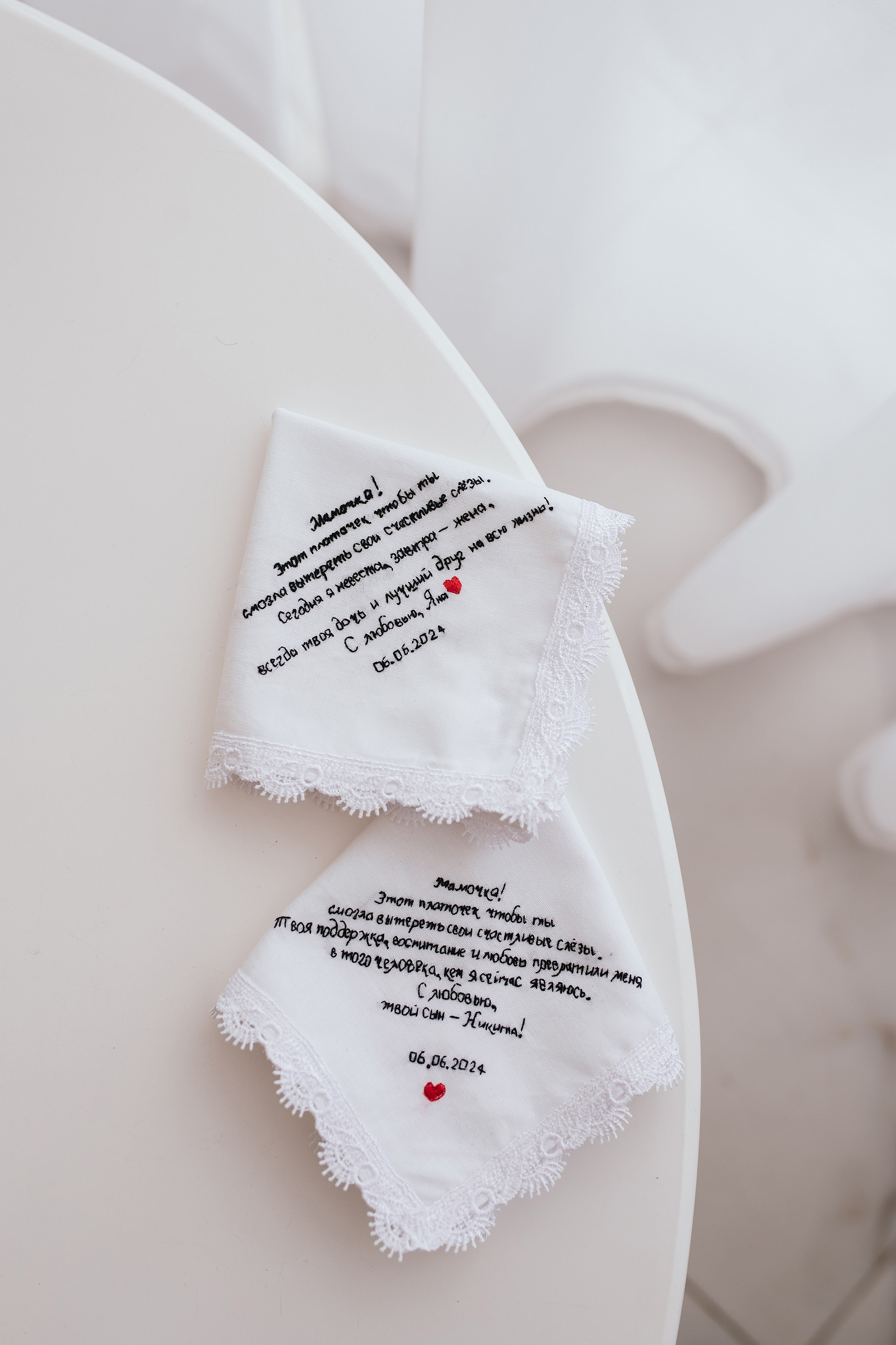 Wedding day #52. Свадебный, семейный фотограф в Рязани Лена Брант