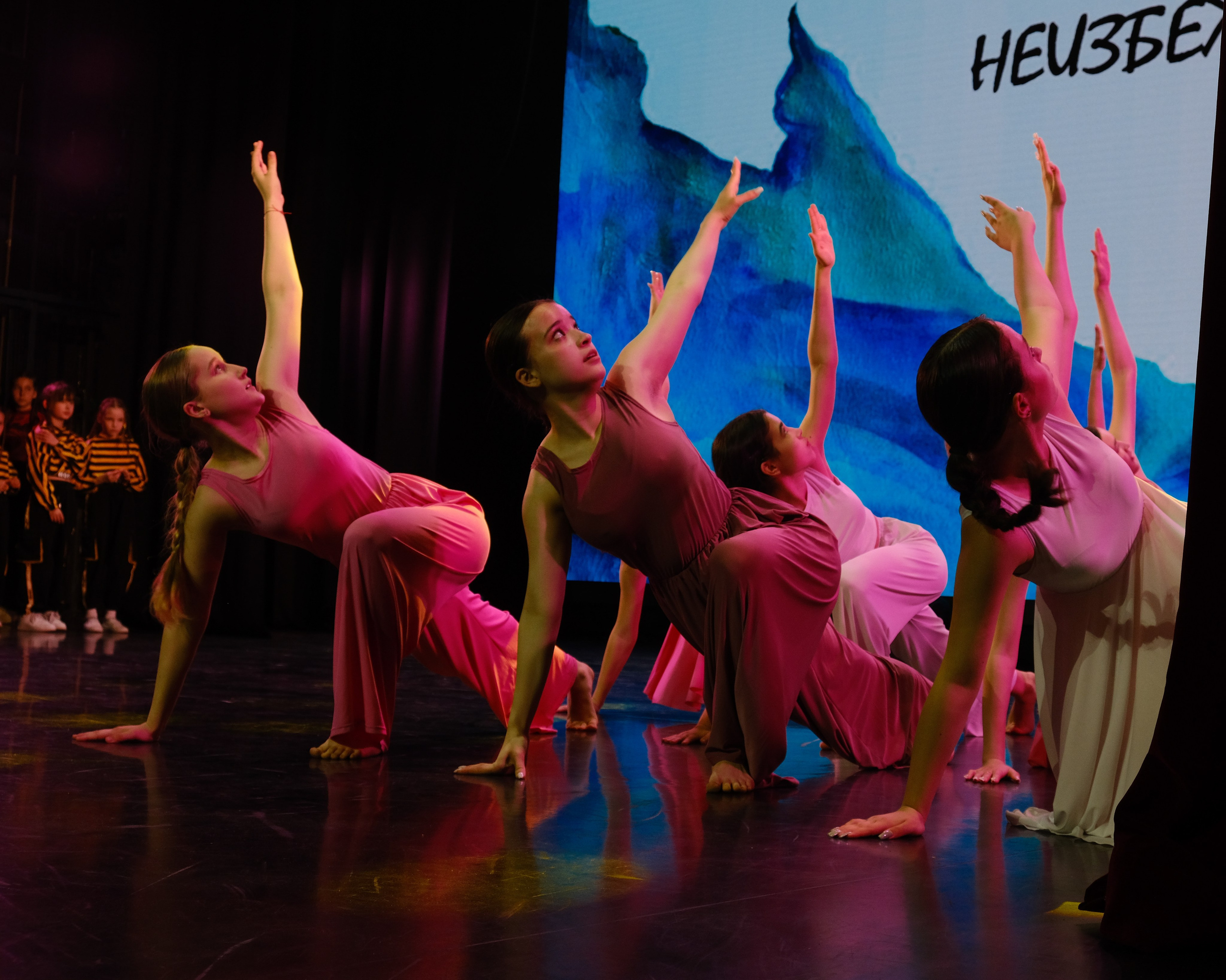 Ok Dance. Отчетный концерт