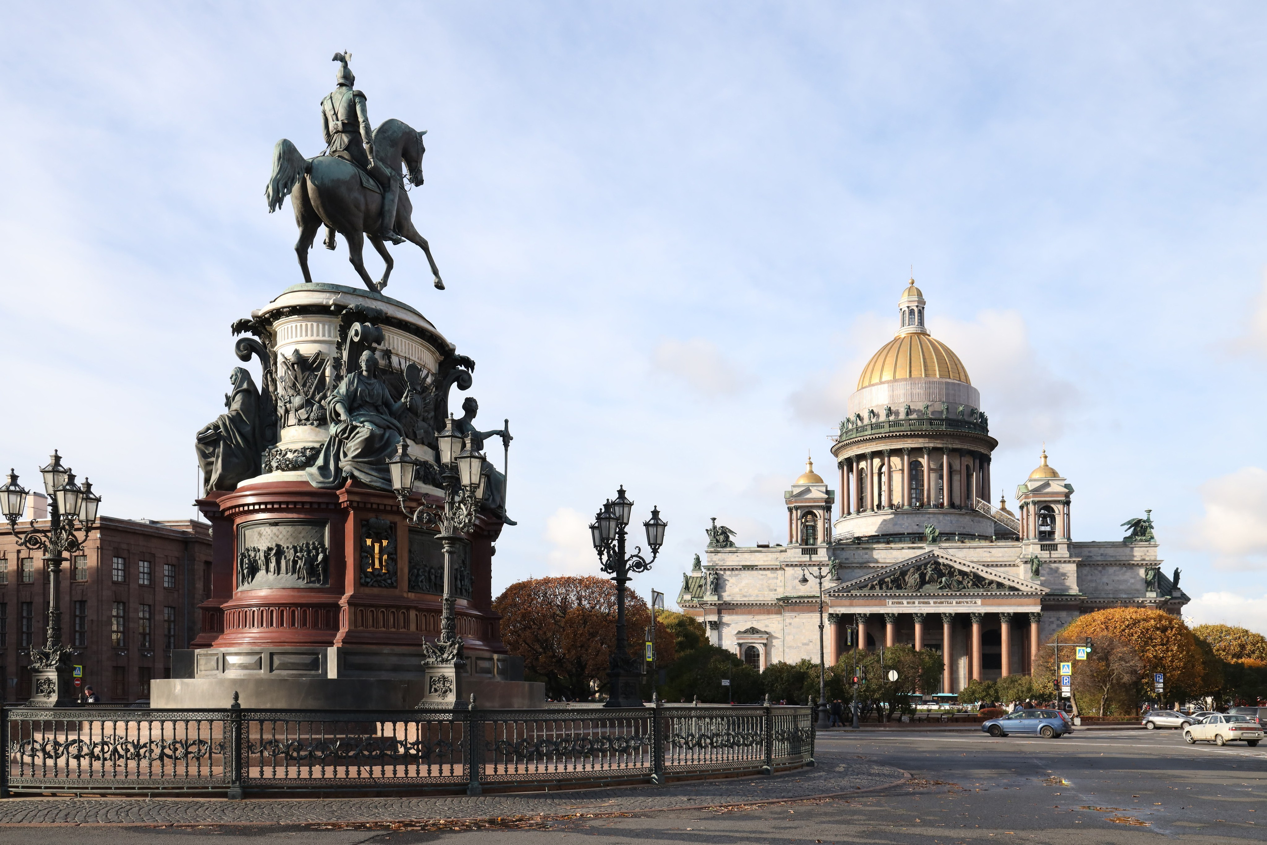 Мир вокруг нас. Разное. Фотограф Наталья Кузьмик г. Красноярск