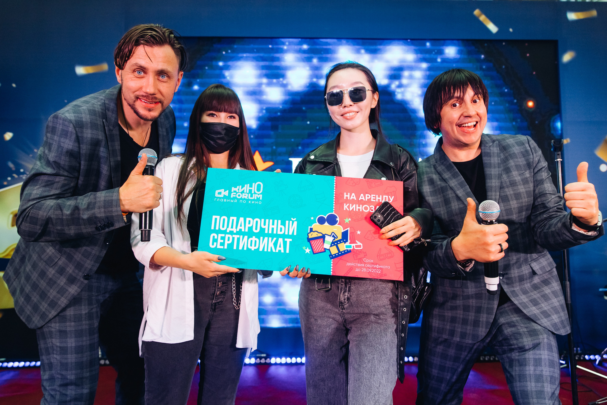 5 лет ТЦ Форум. Свадебный и семейный фотограф в Улан-Удэ